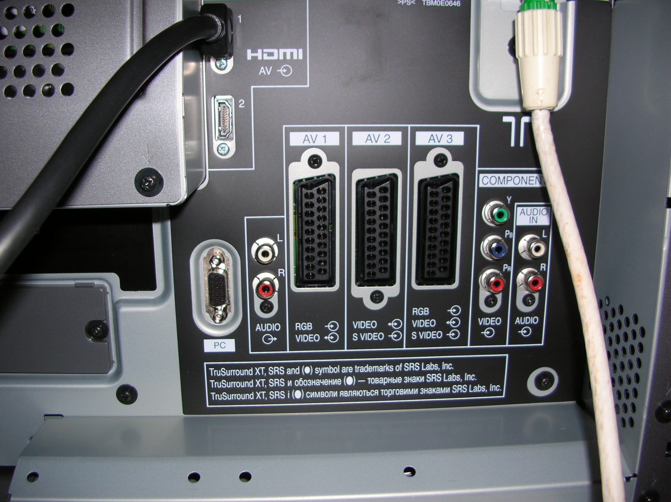 installation du panasonic plasma 42 pouces