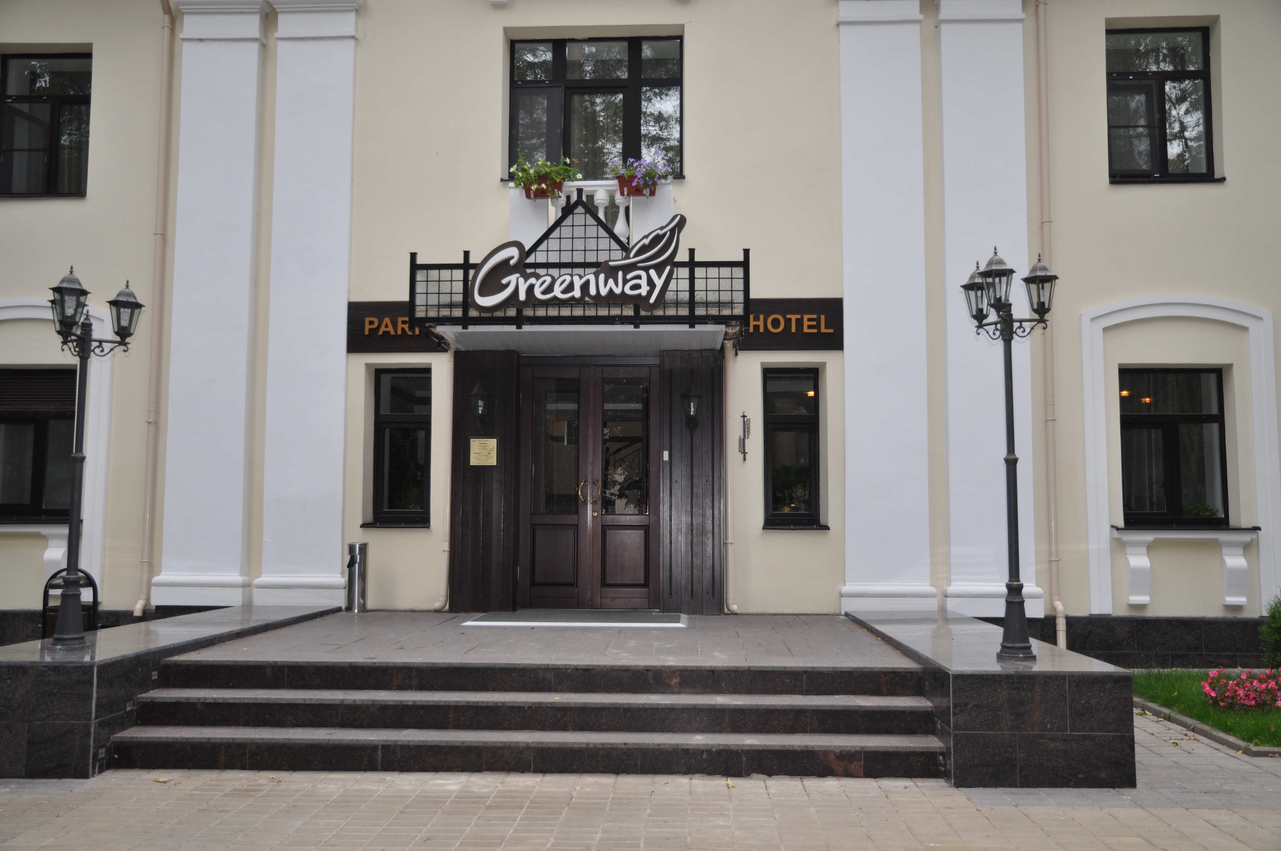 arrivee a obninsk
