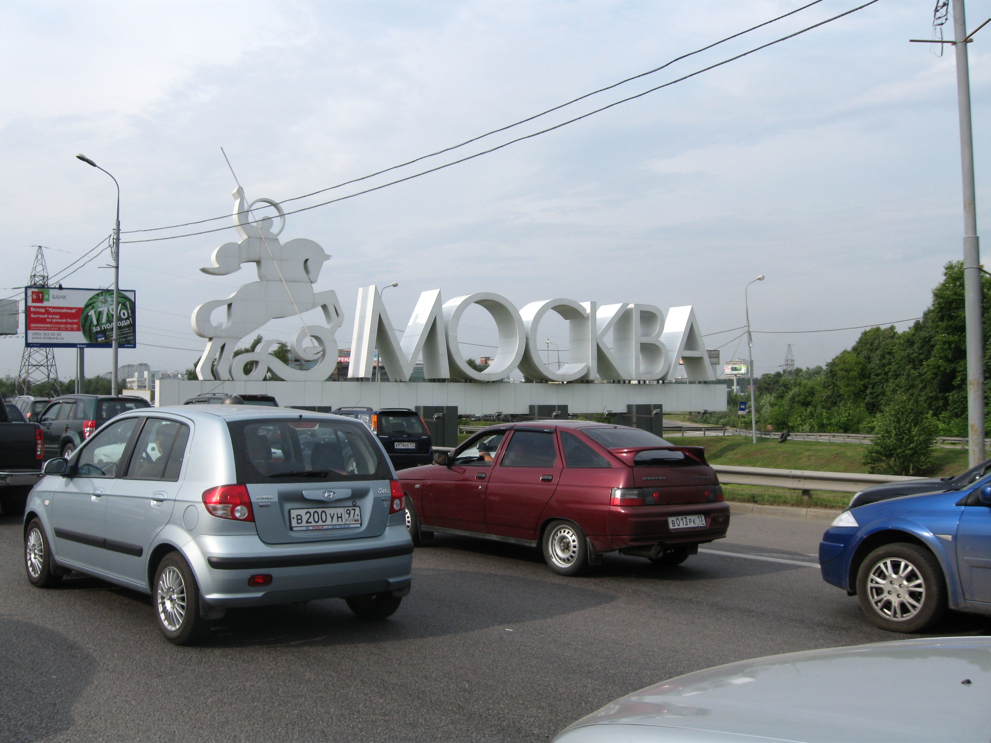 depart pour moscou