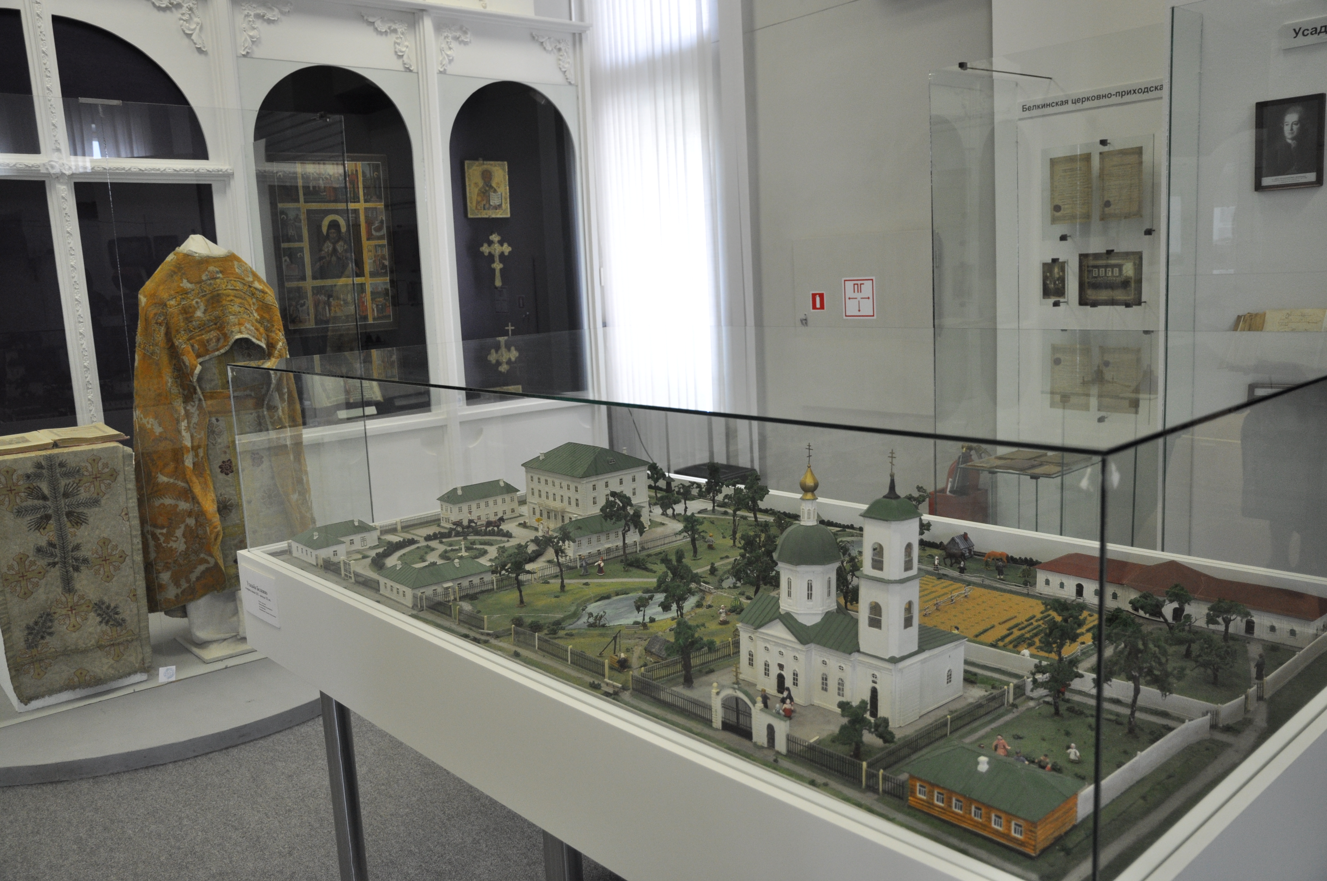 visite du musee dobninsk