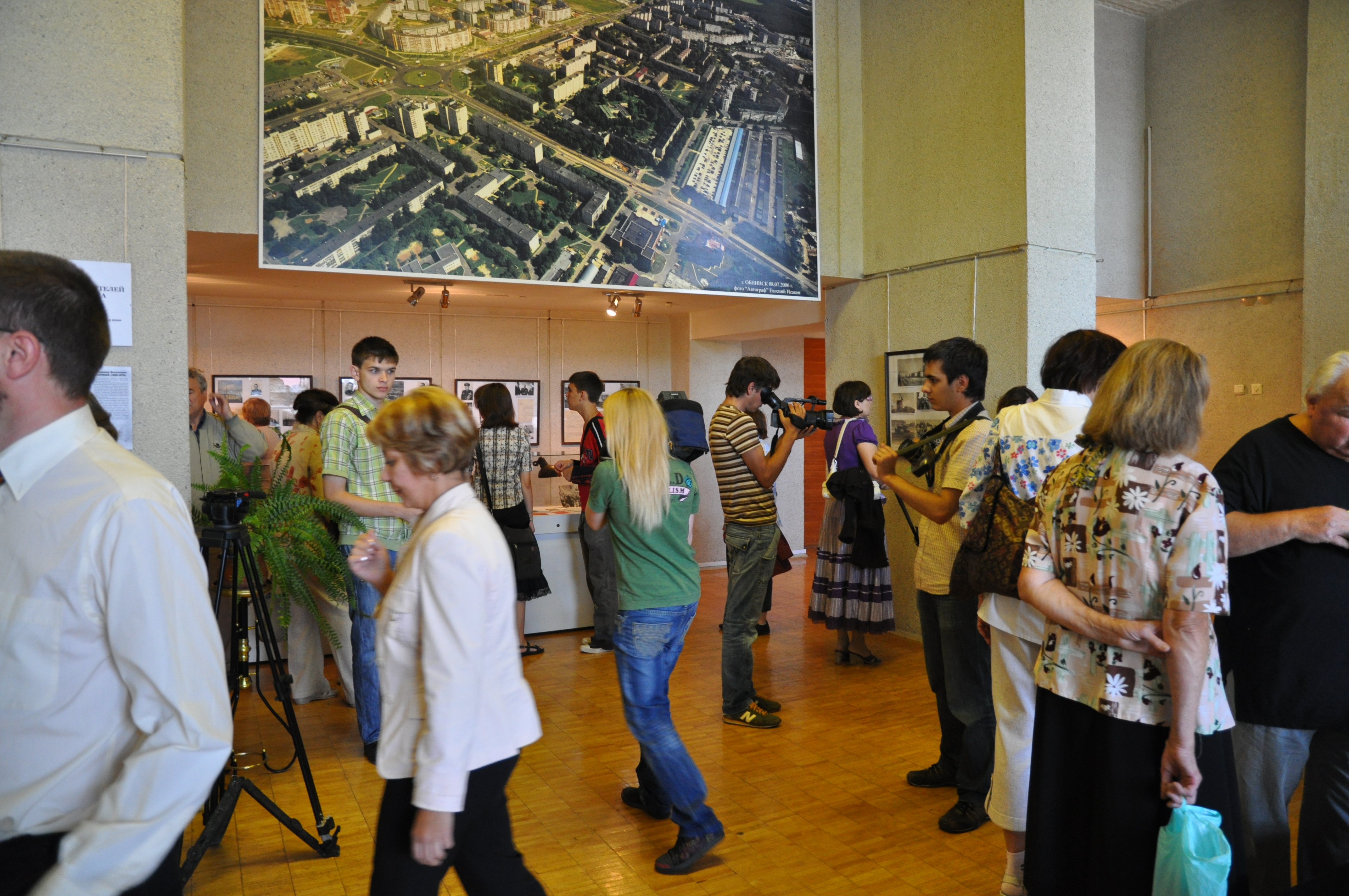 reception au musee