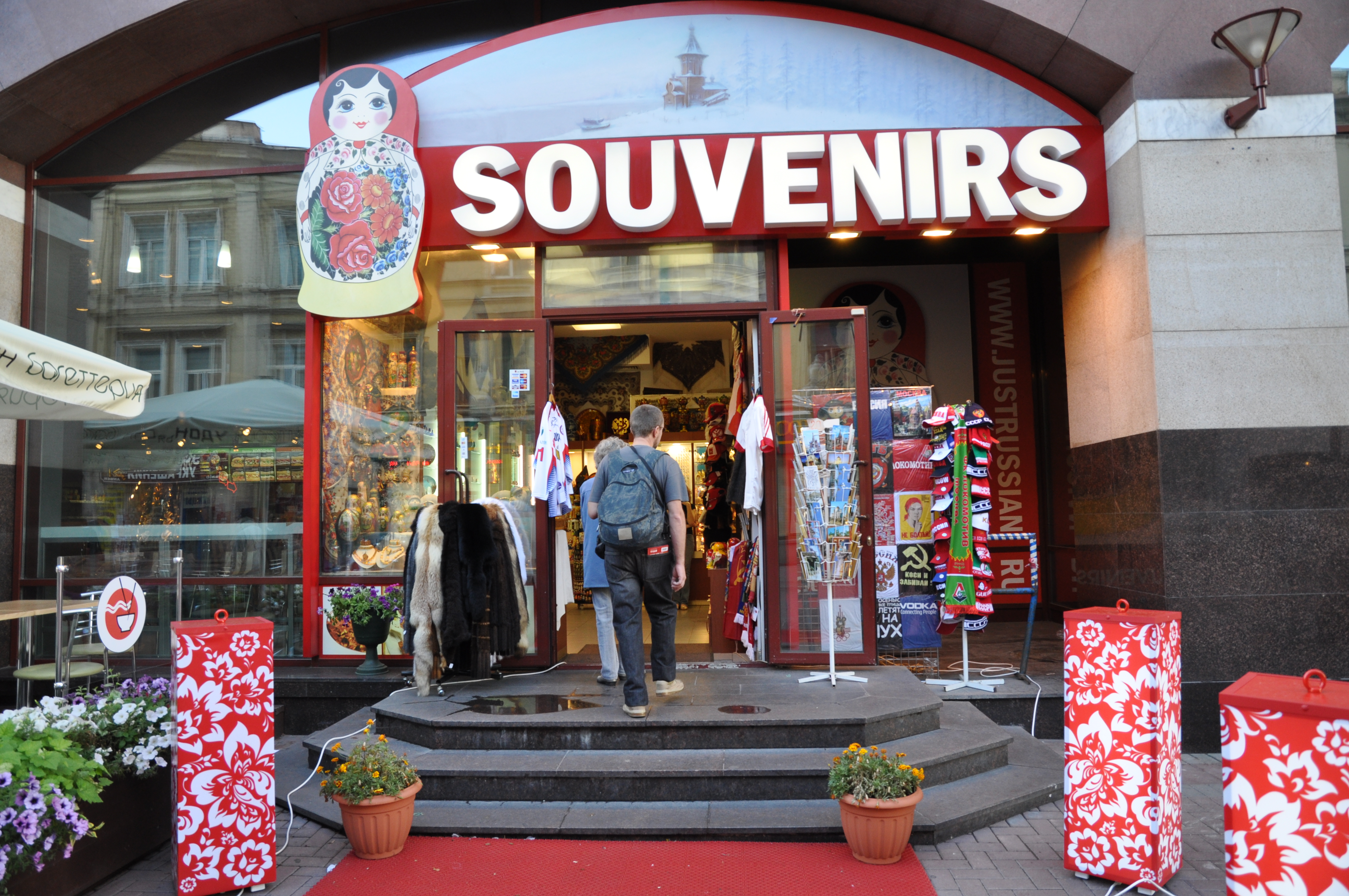 magasin de souvenirs