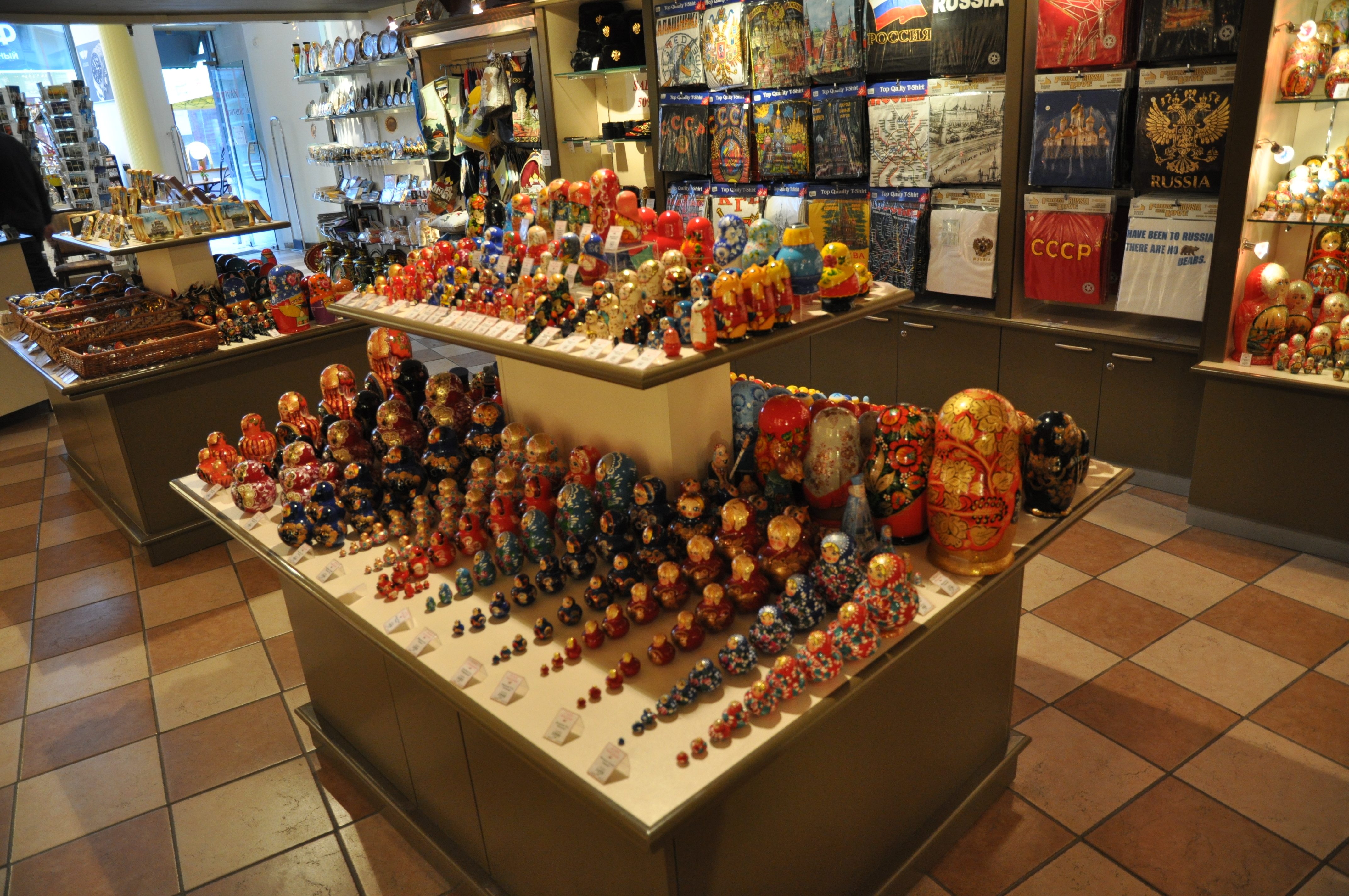 magasin de souvenirs