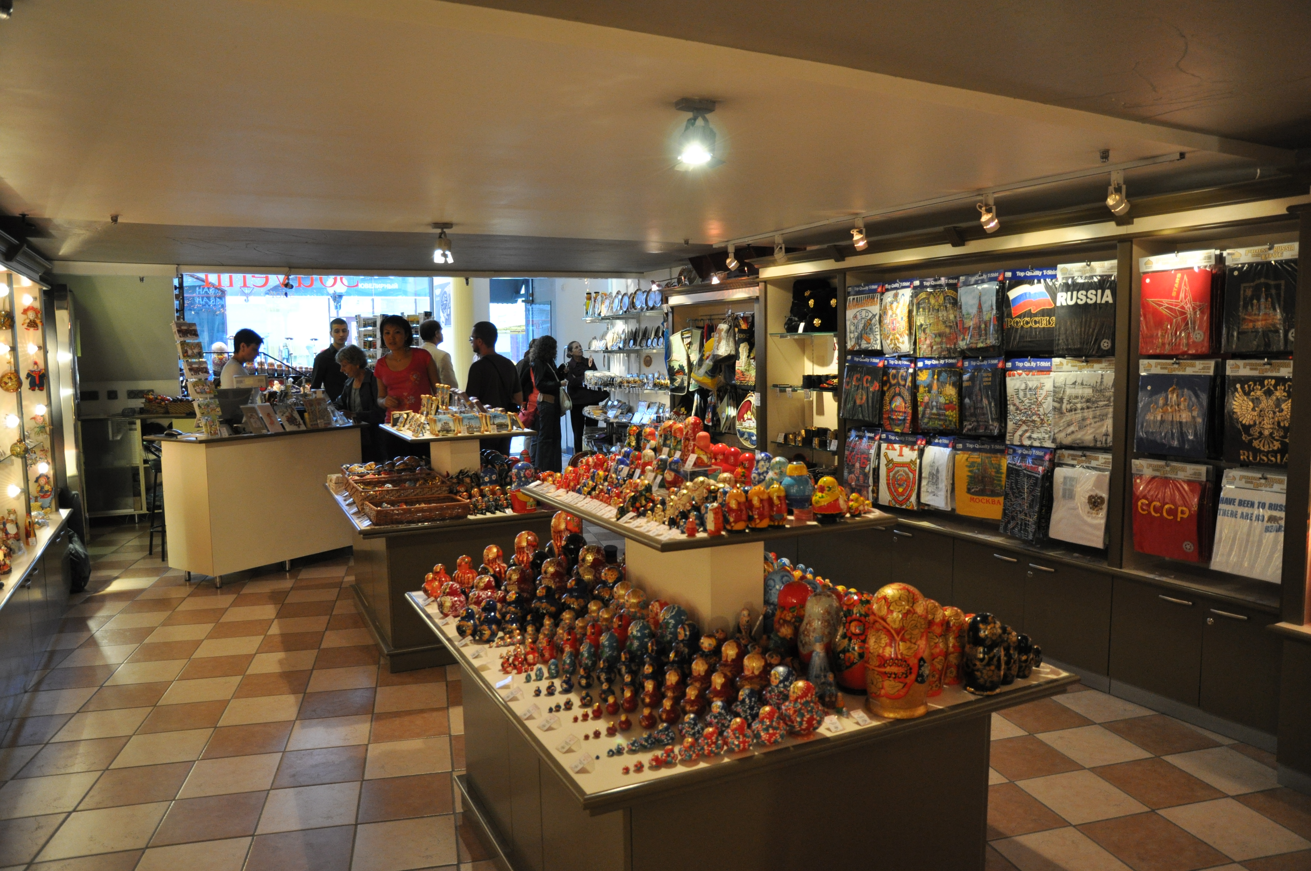 magasin de souvenirs