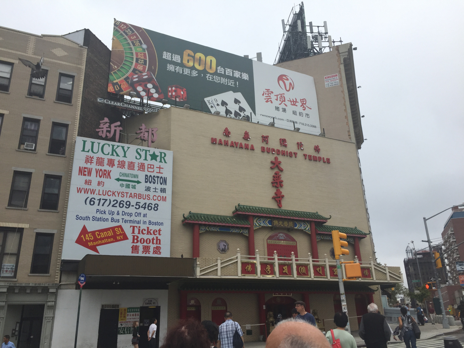New York: Chinatown