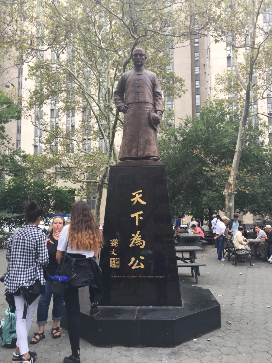 New York: Chinatown