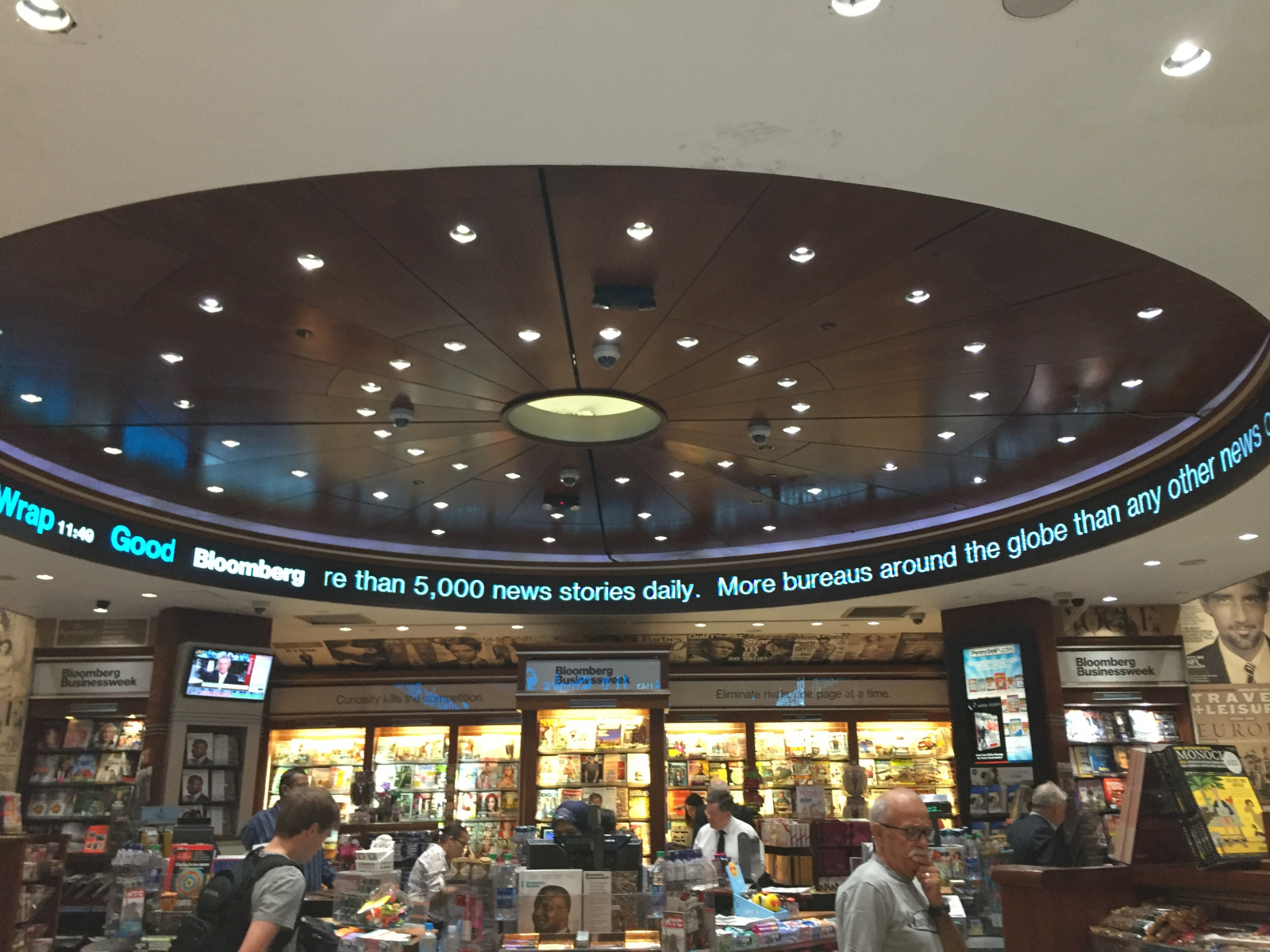 New York: Grand Central Terminal