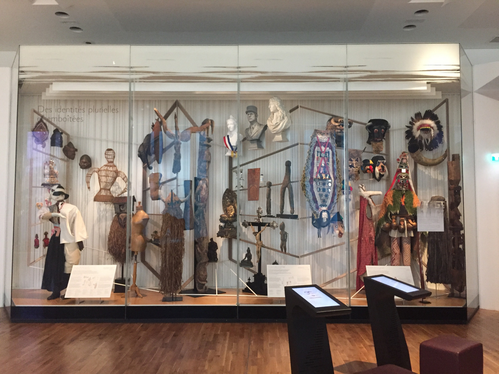 Visite du musée de l’homme