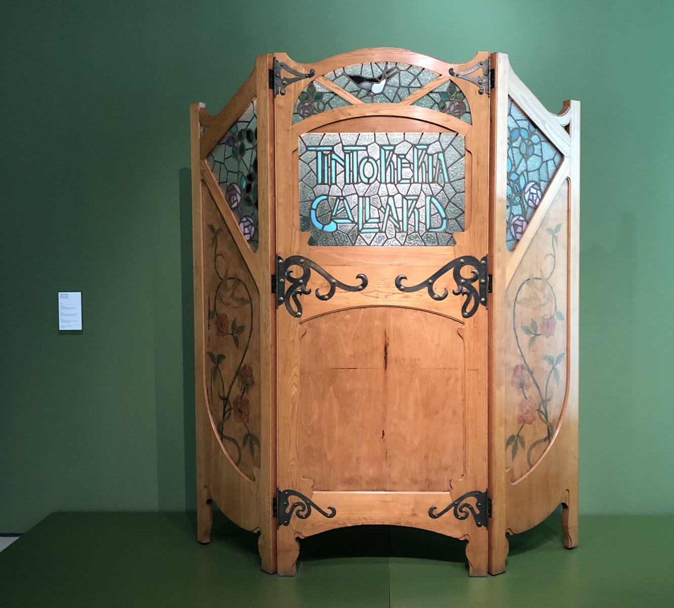 Musée National d'Art Catalan (MNAC)