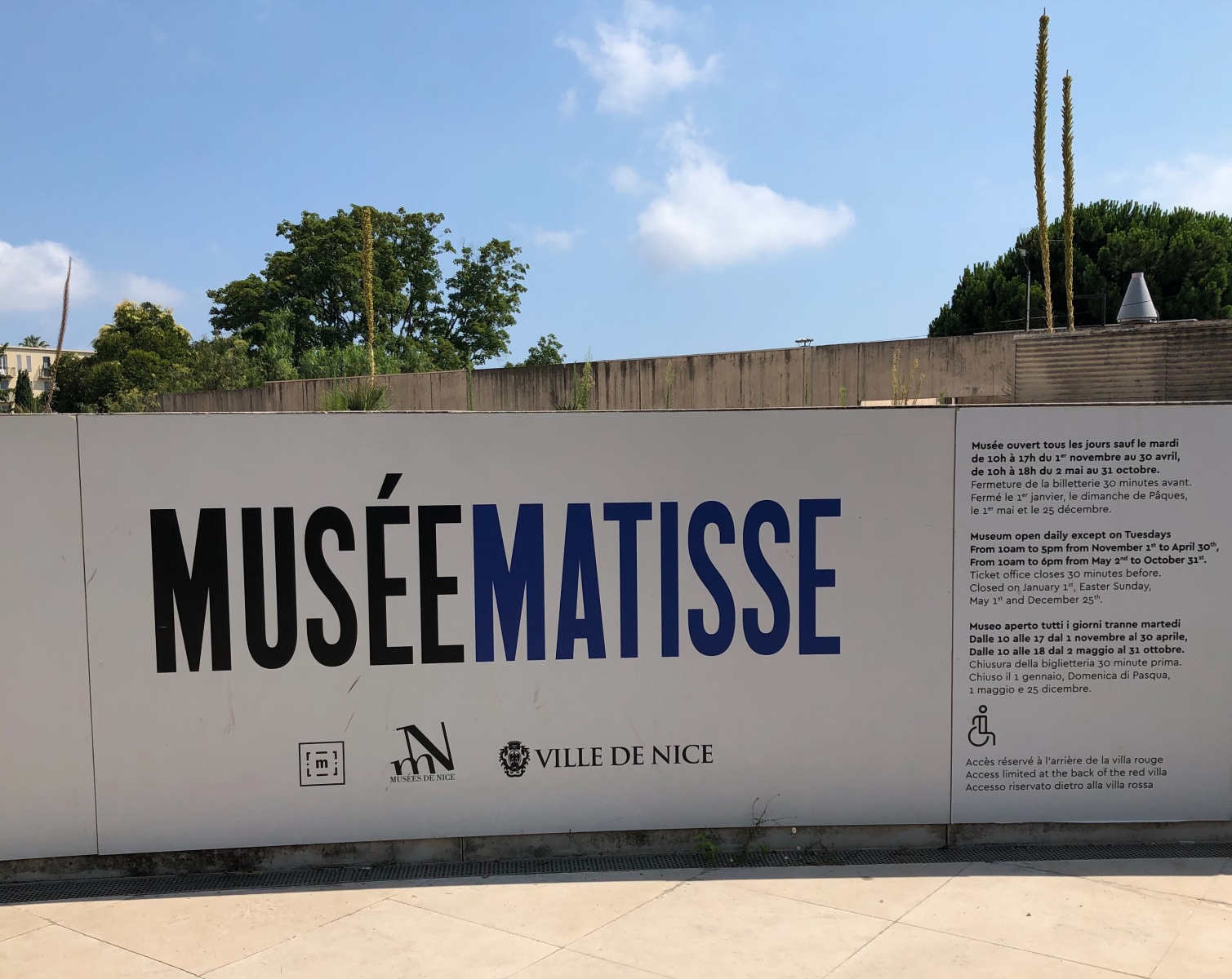 Visite de l'exposition temporaire 
