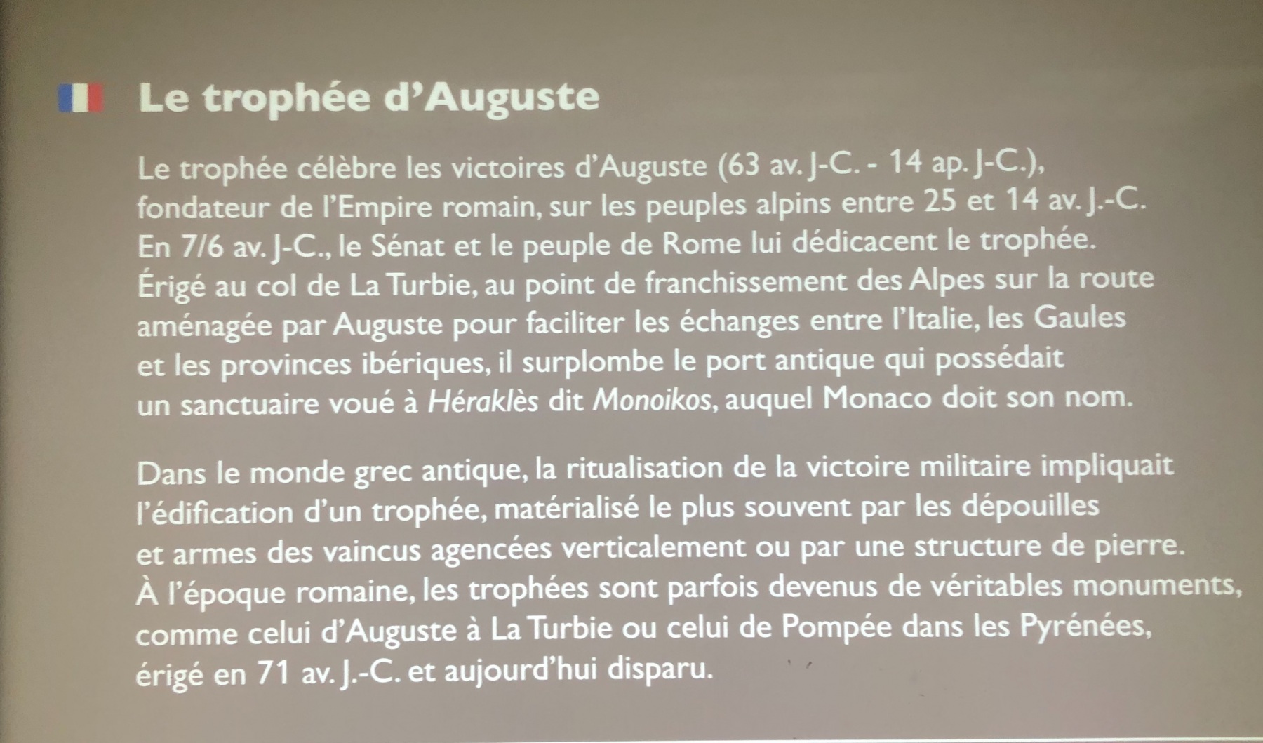 Visite du trophée d'Auguste