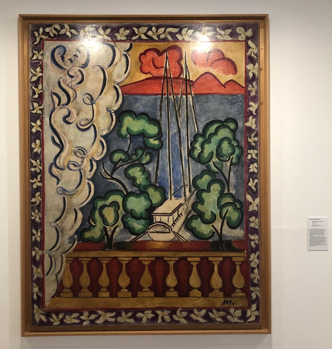 Visite de l'exposition temporaire 