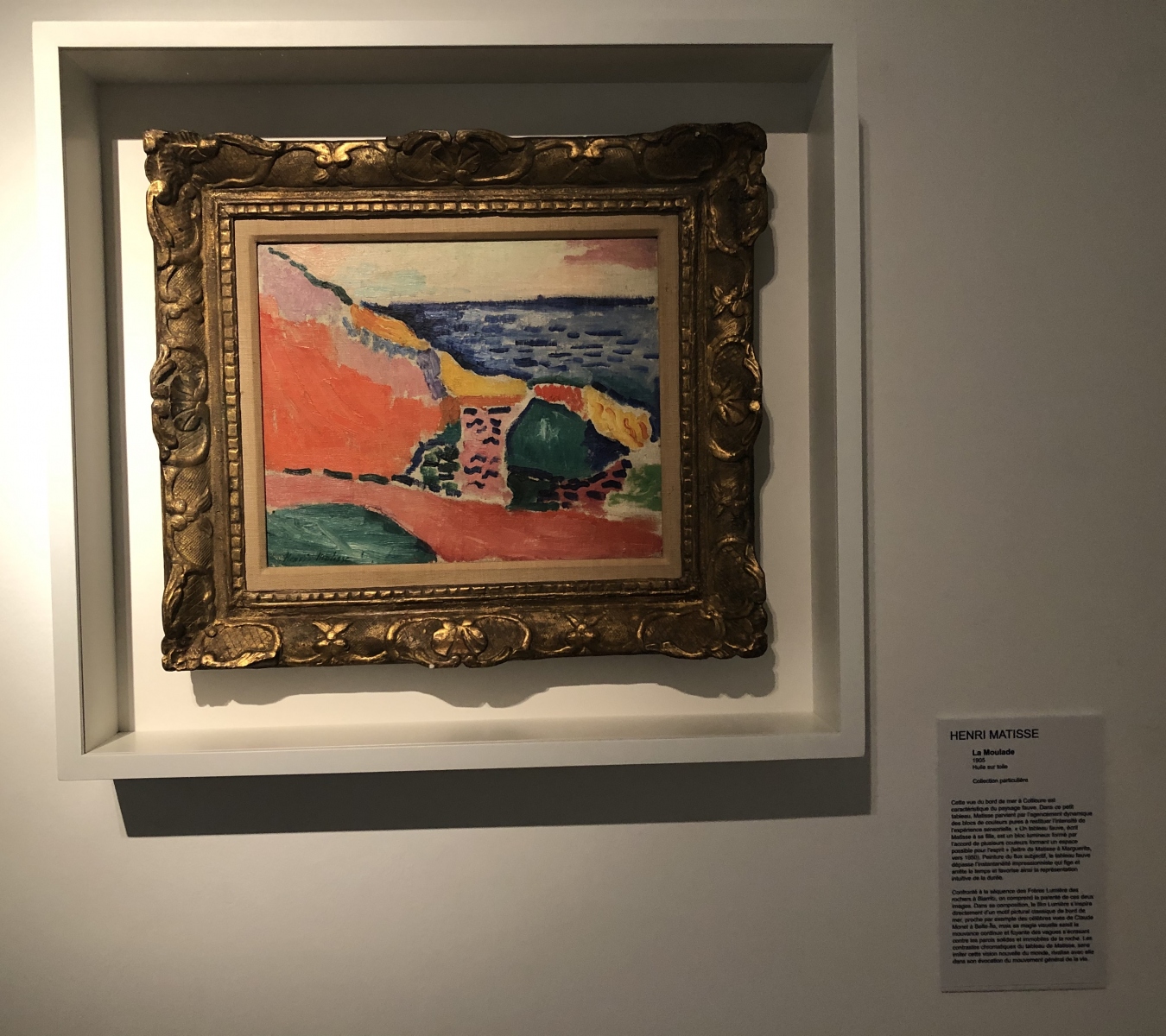 Visite de l'exposition temporaire 