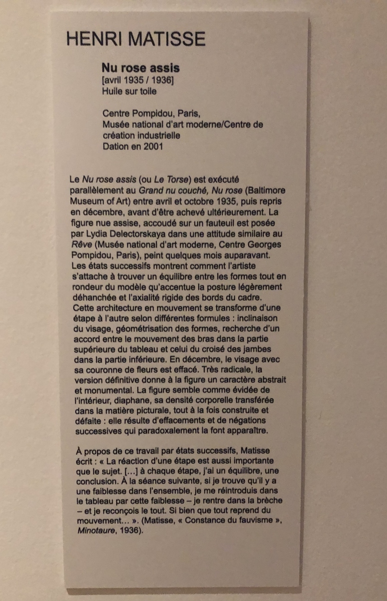 Visite de l'exposition temporaire 