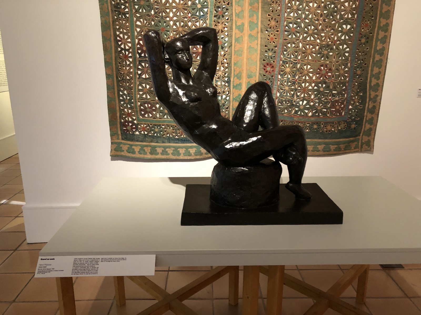 Visite de l'exposition 