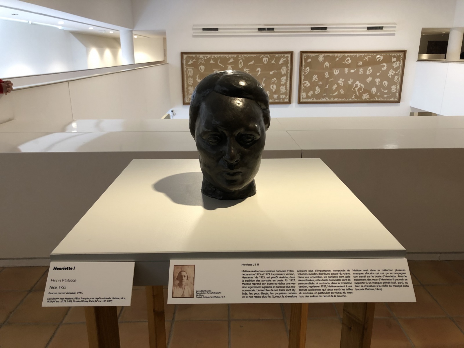 Visite de l'exposition 