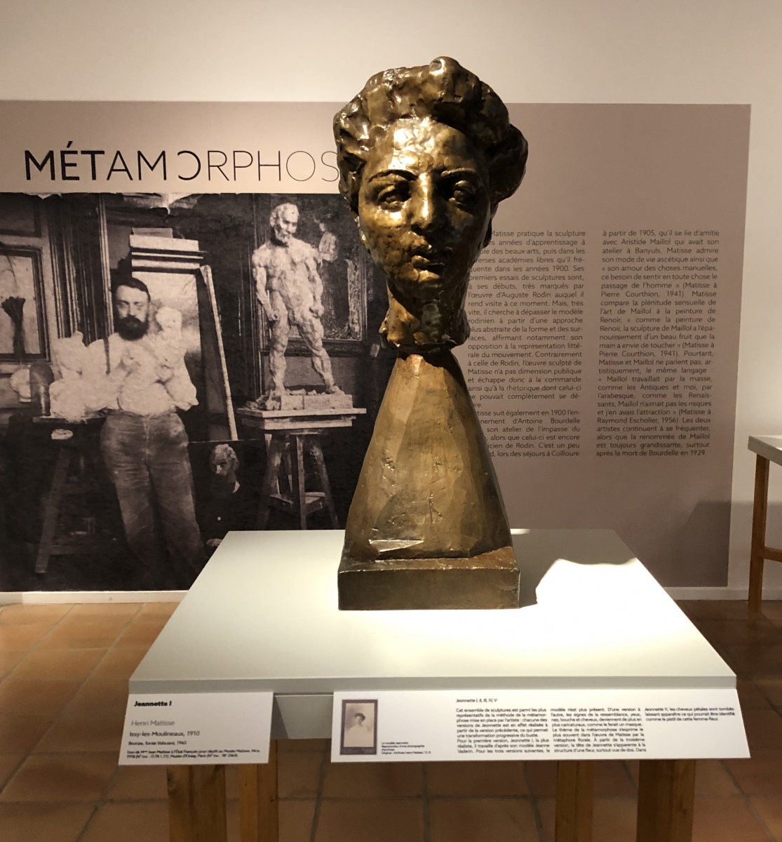 Visite de l'exposition 