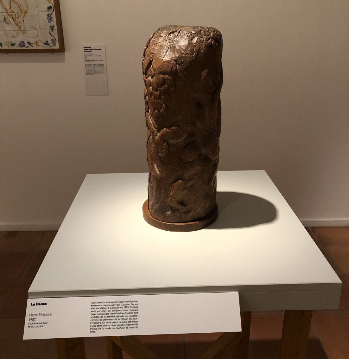 Visite de l'exposition 