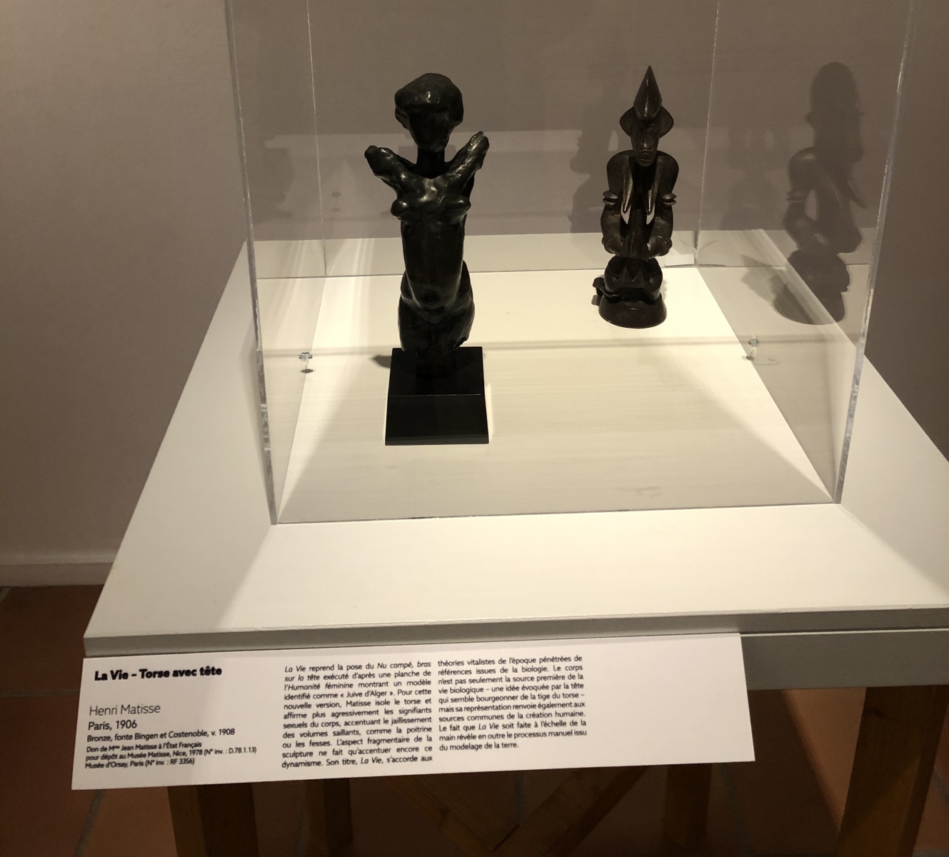 Visite de l'exposition 