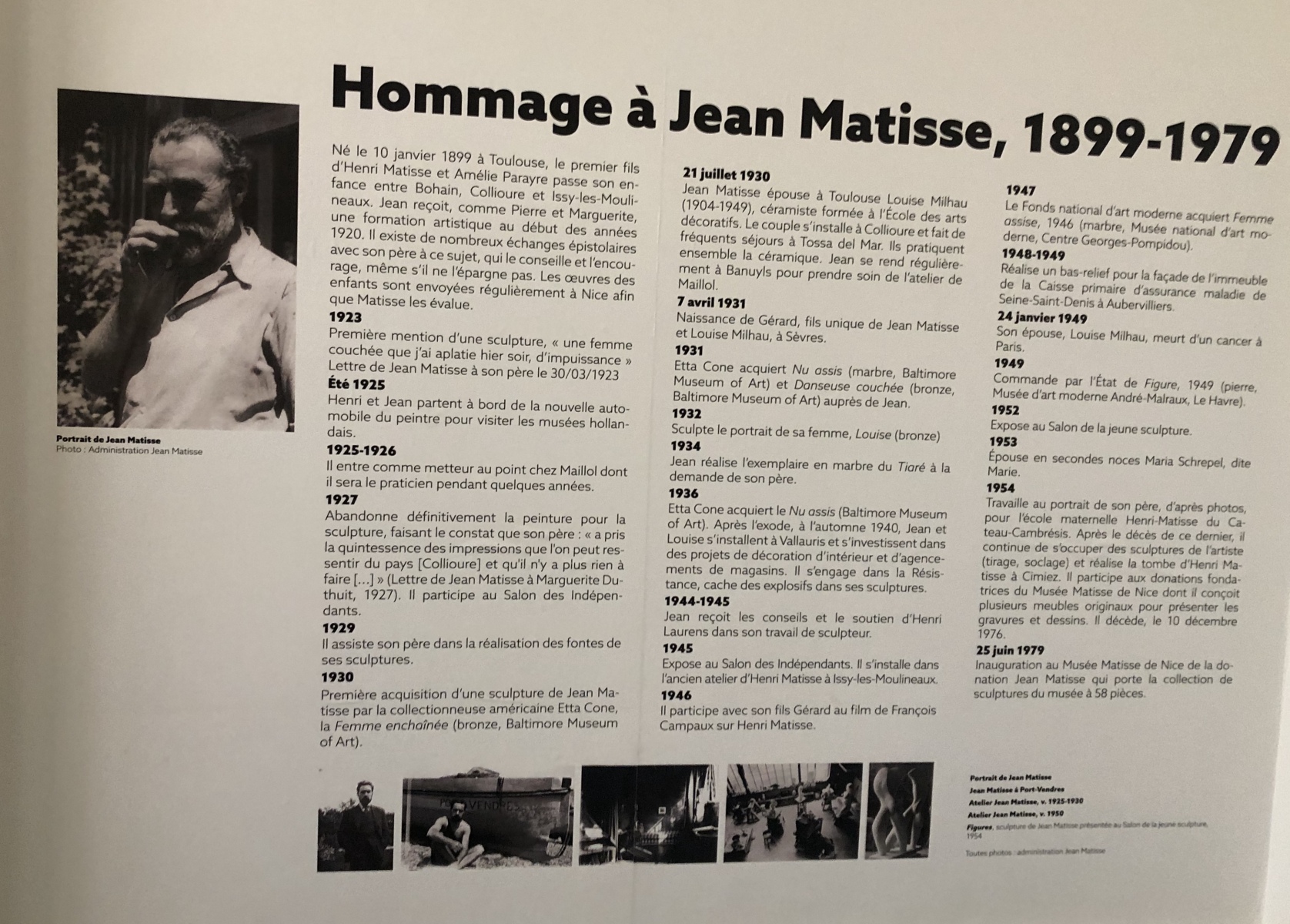 Visite de l'exposition 