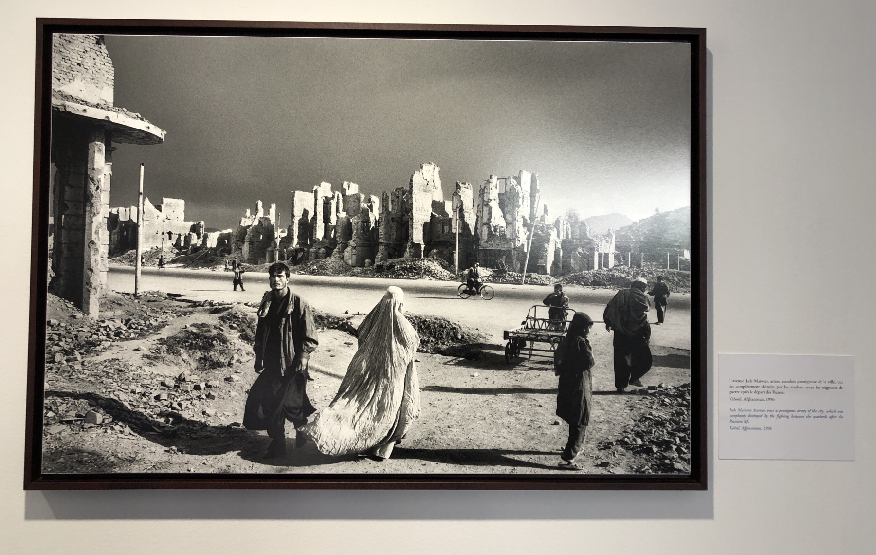 Superbe exposition 