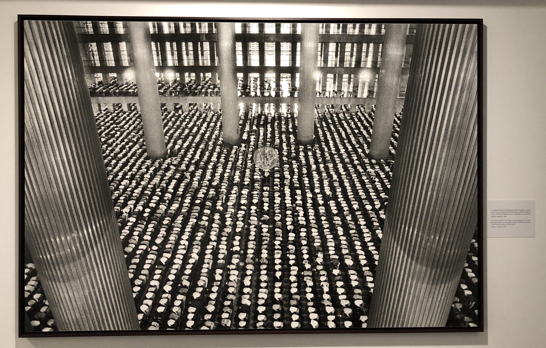 Superbe exposition 