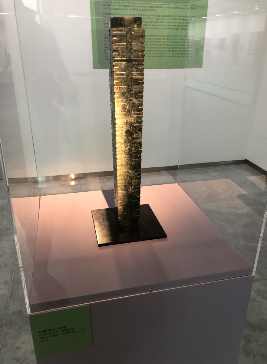 Visite de l'exposition 