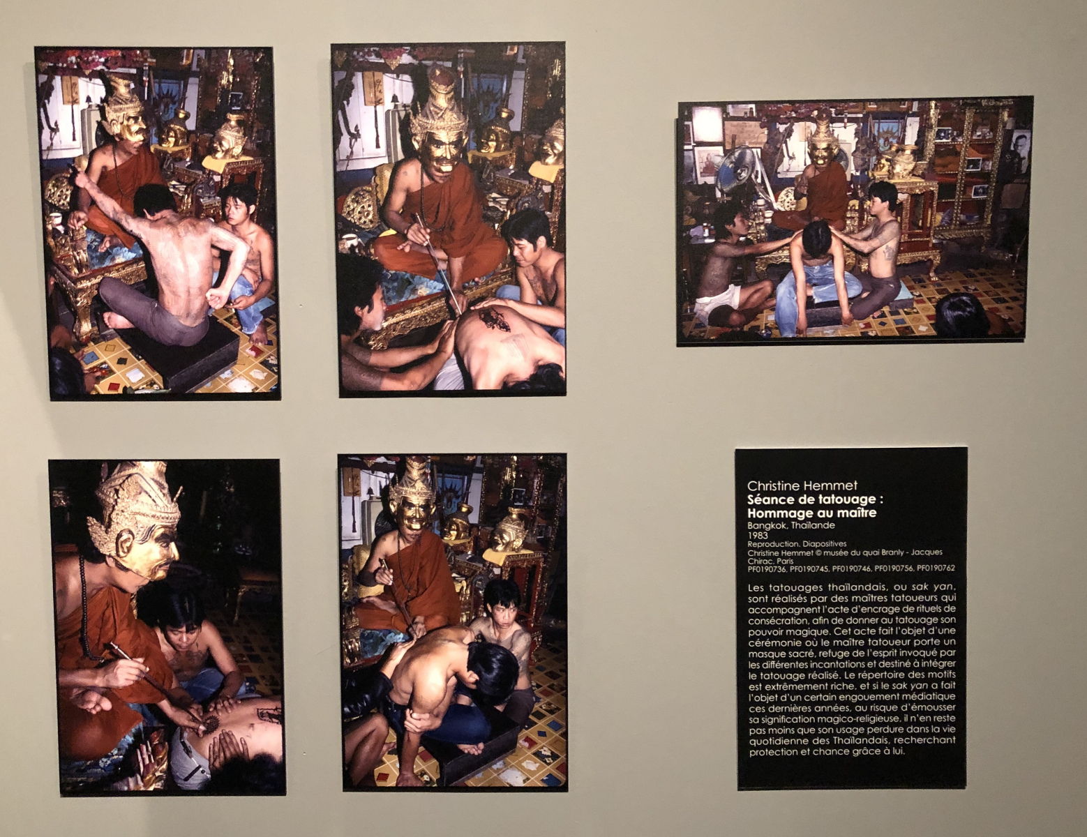 Exposition Tatoueurs, Tatoués