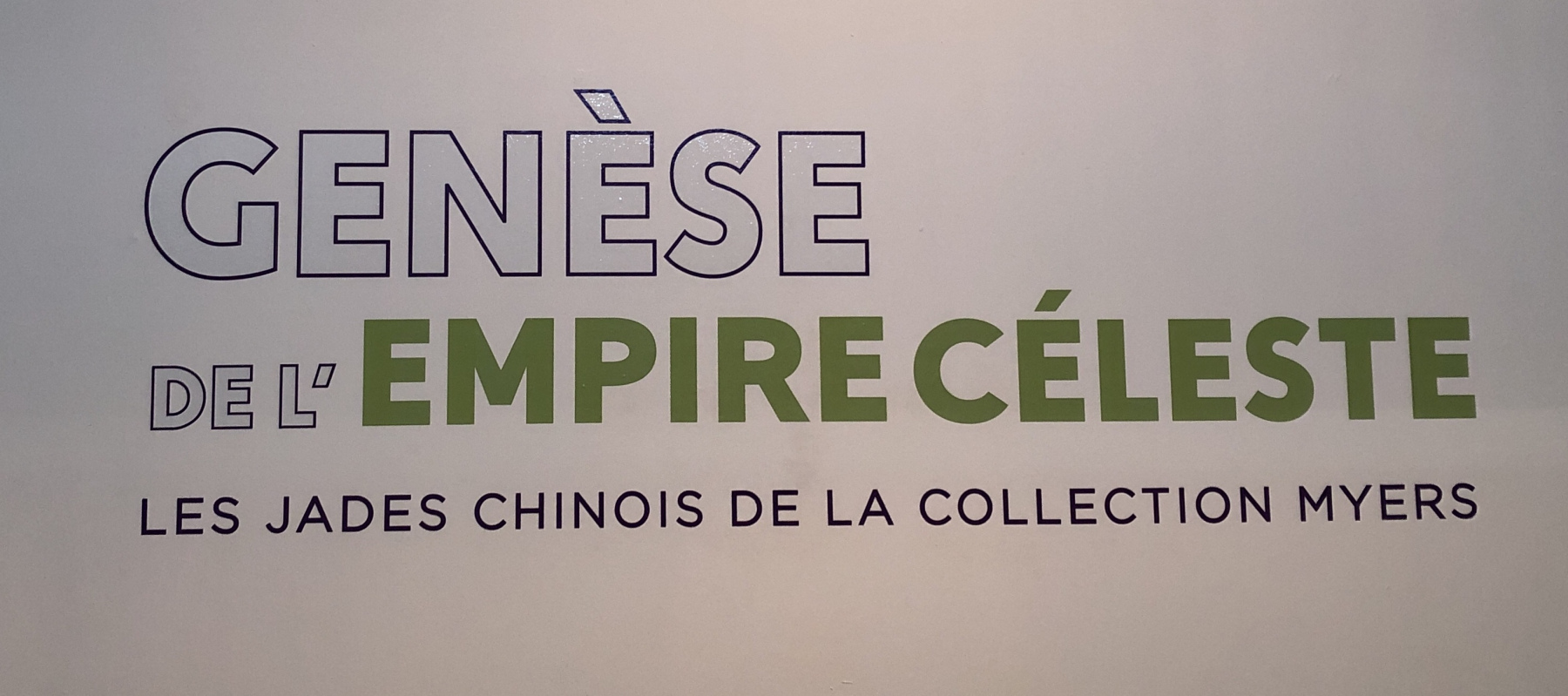 Visite de l'exposition 