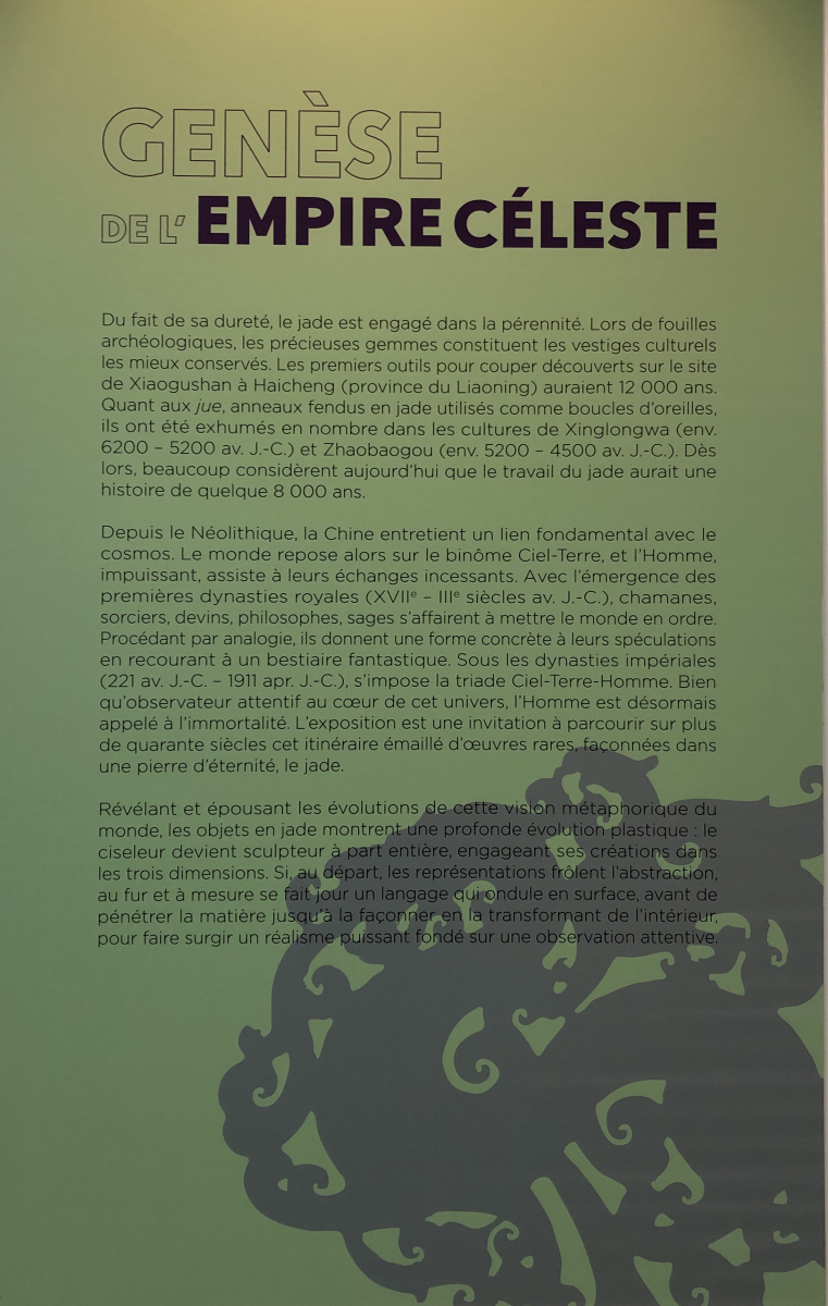 Visite de l'exposition 