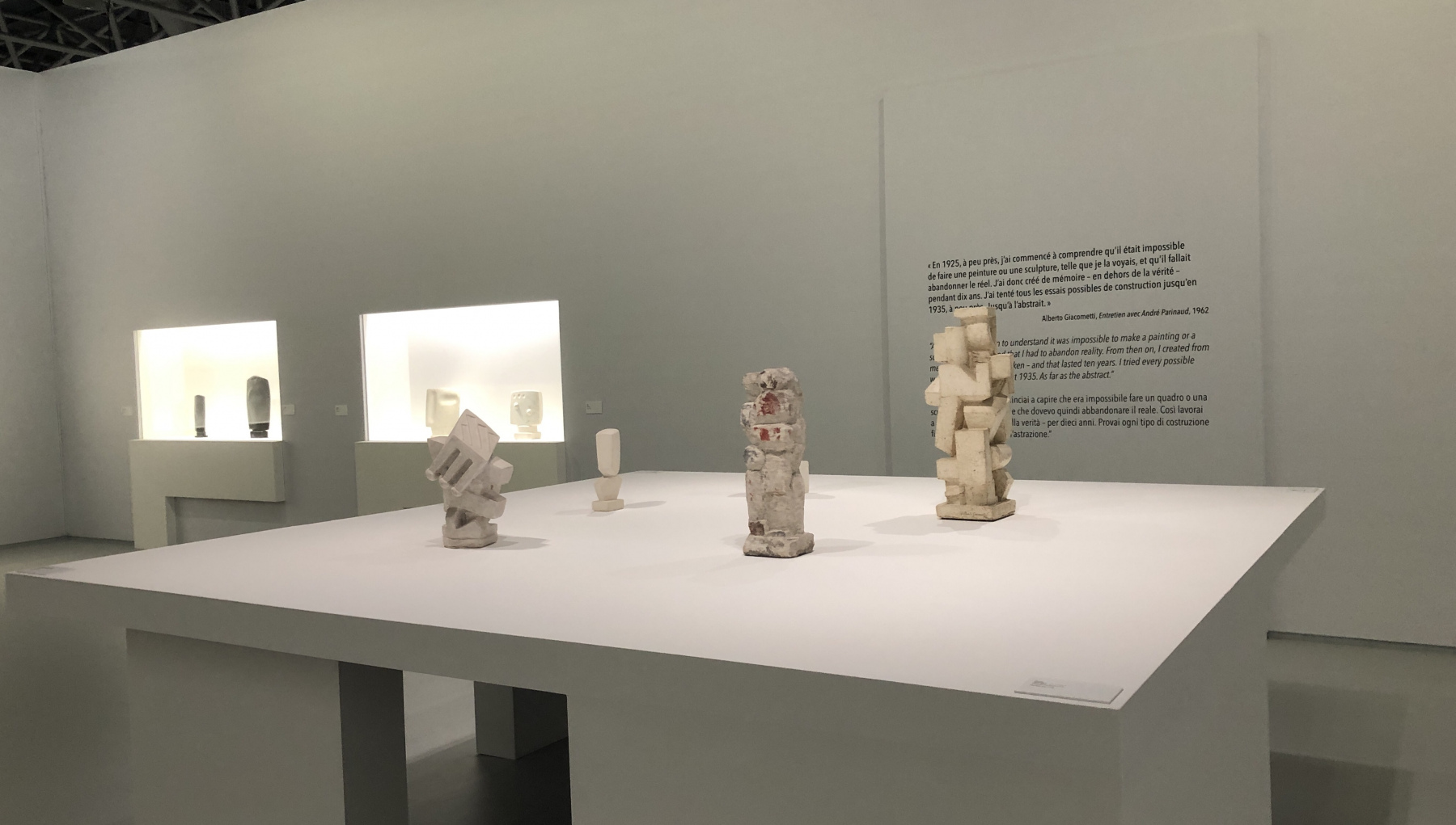 Visite de l'exposition 