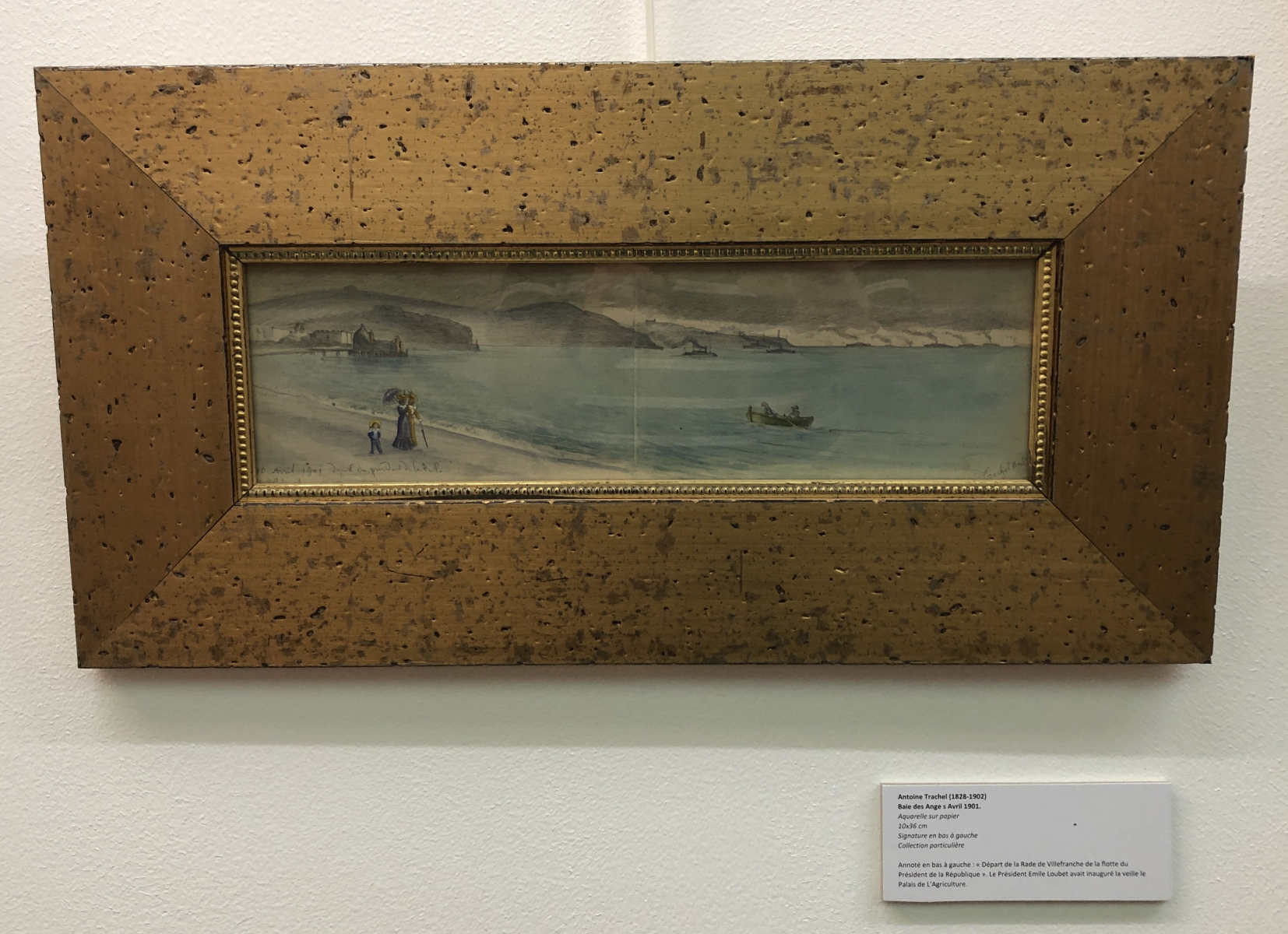 Visite de l'exposition 