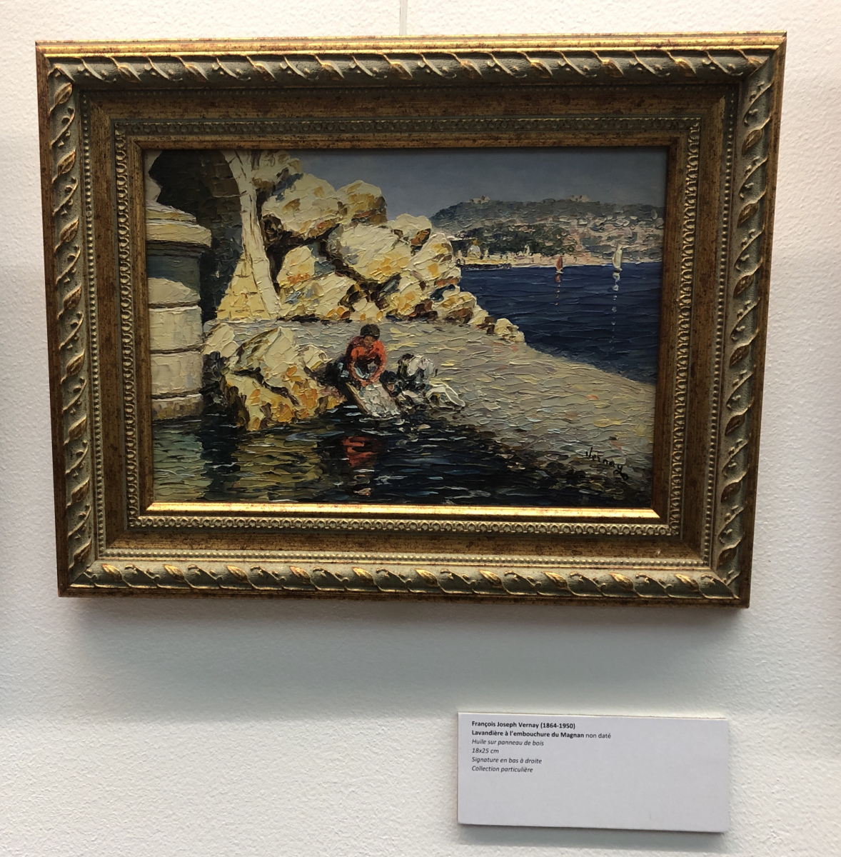 Visite de l'exposition 