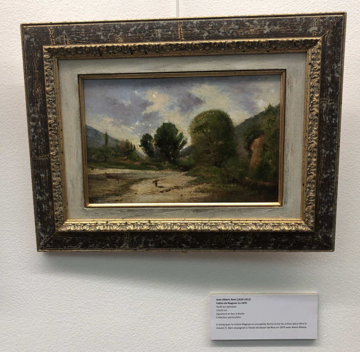 Visite de l'exposition 