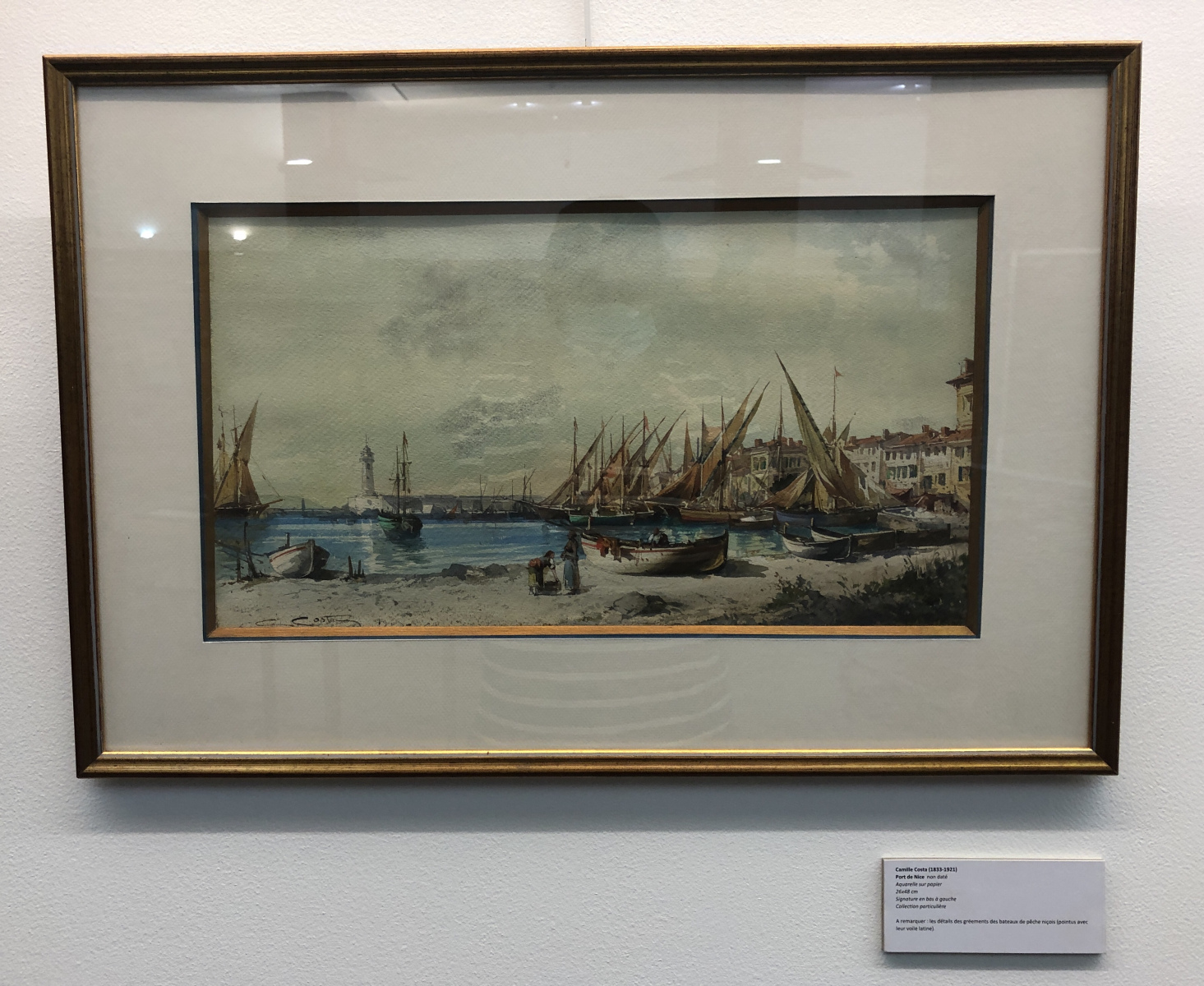 Visite de l'exposition 