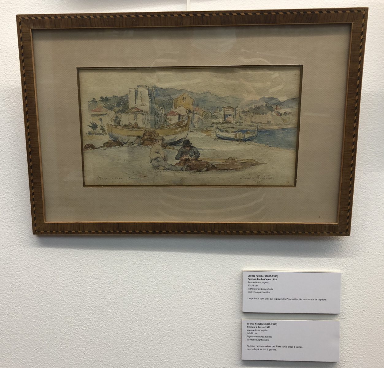 Visite de l'exposition 