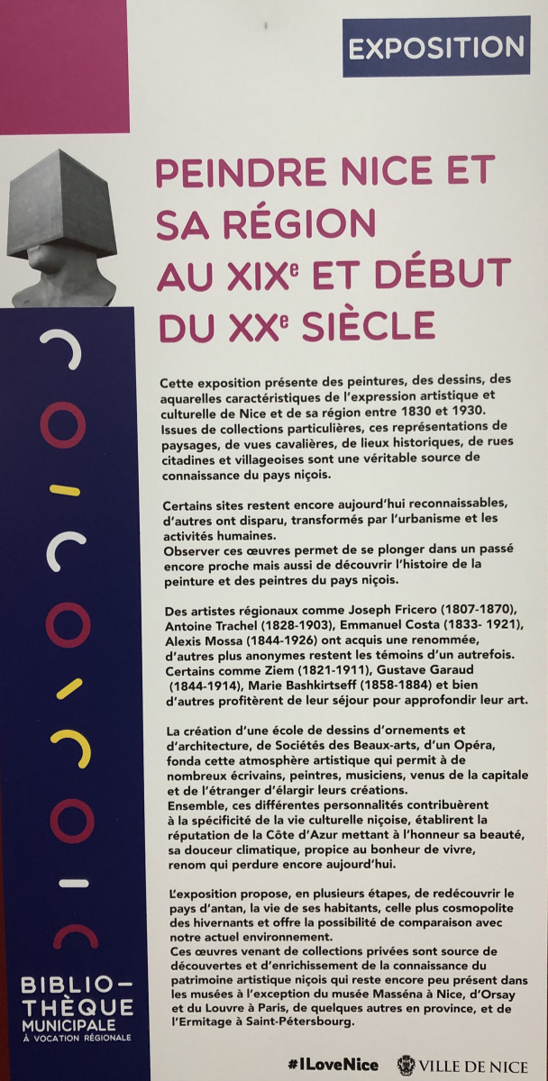 Visite de l'exposition 