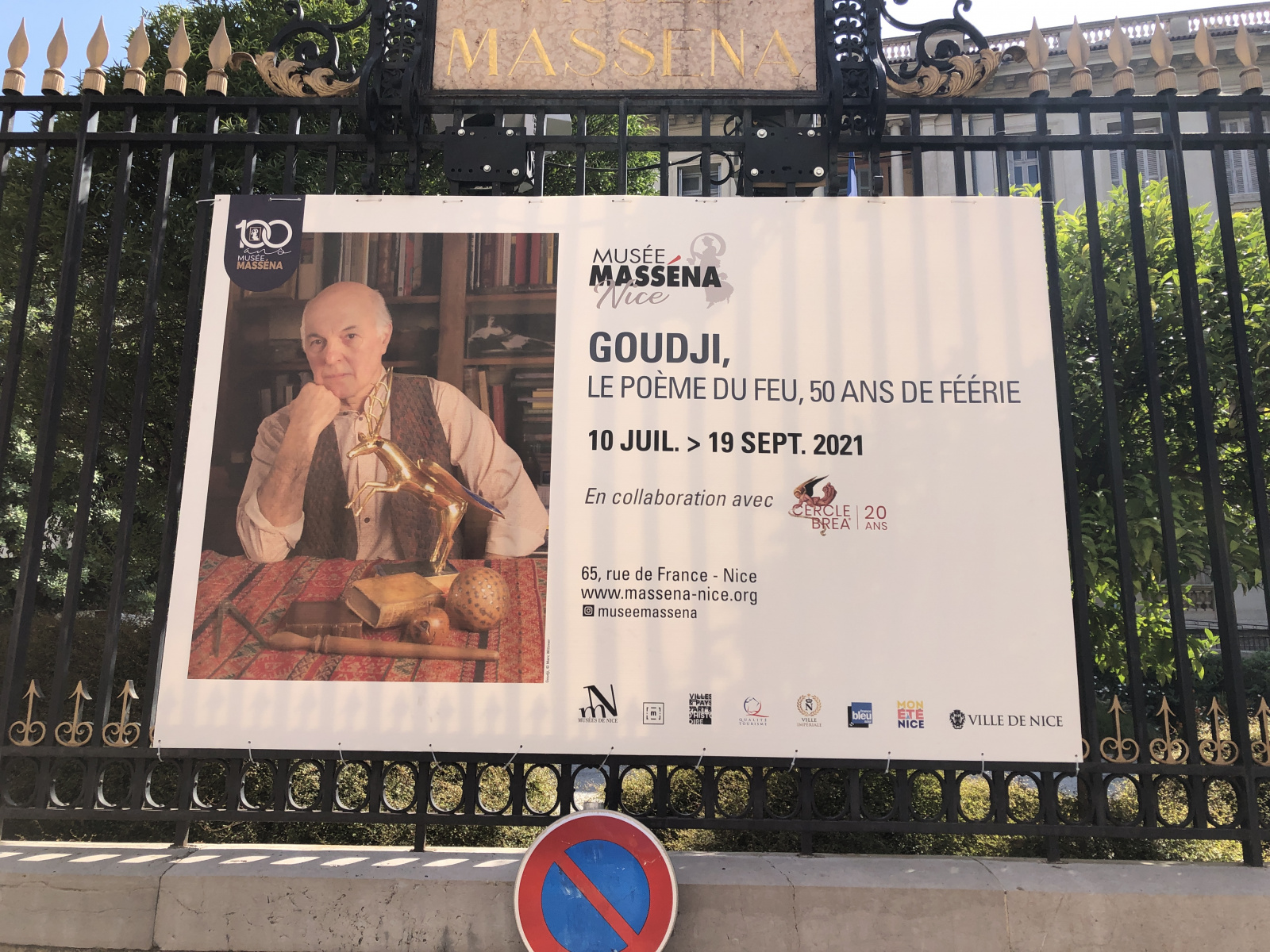 Visite de l'exposition Goudji au musée Masséna