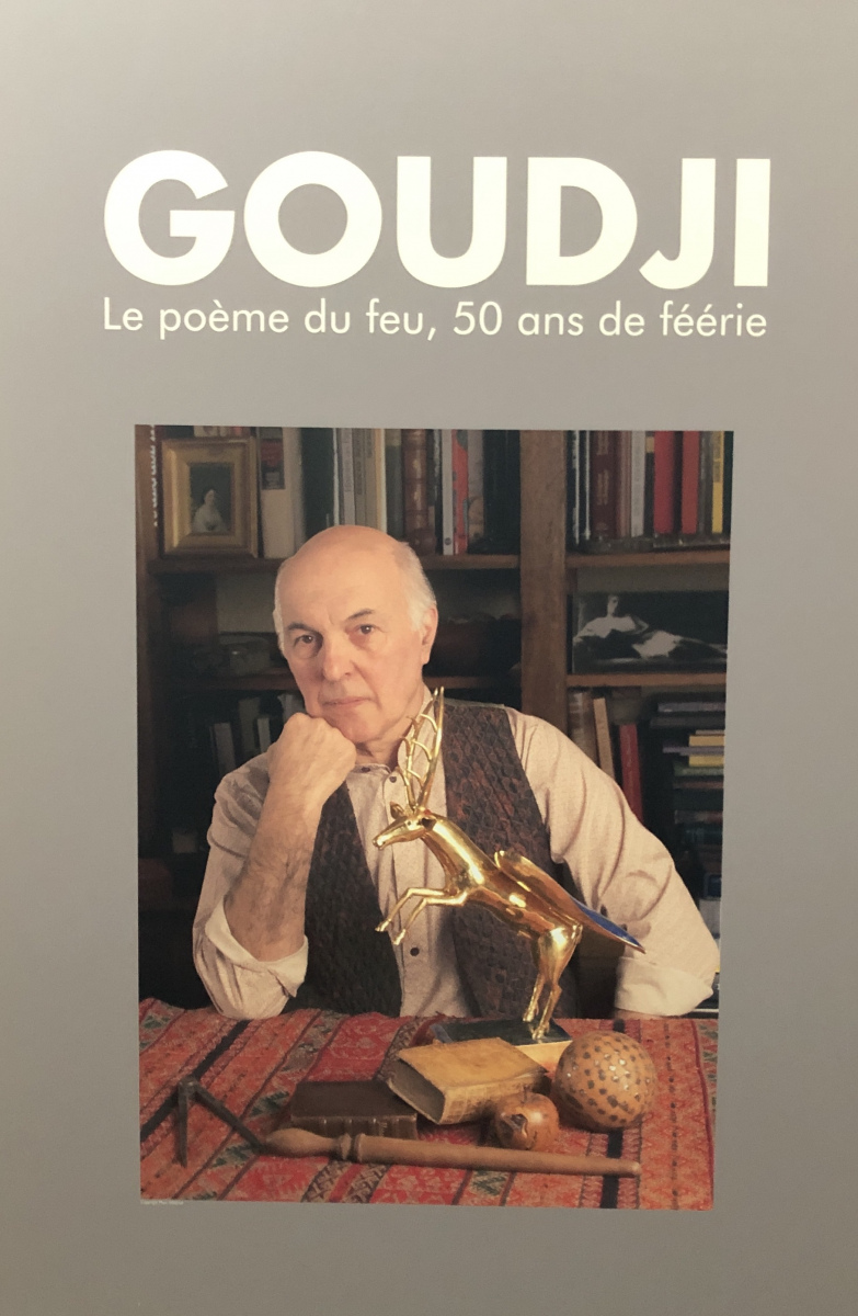 Visite de l'exposition Goudji au musée Masséna
