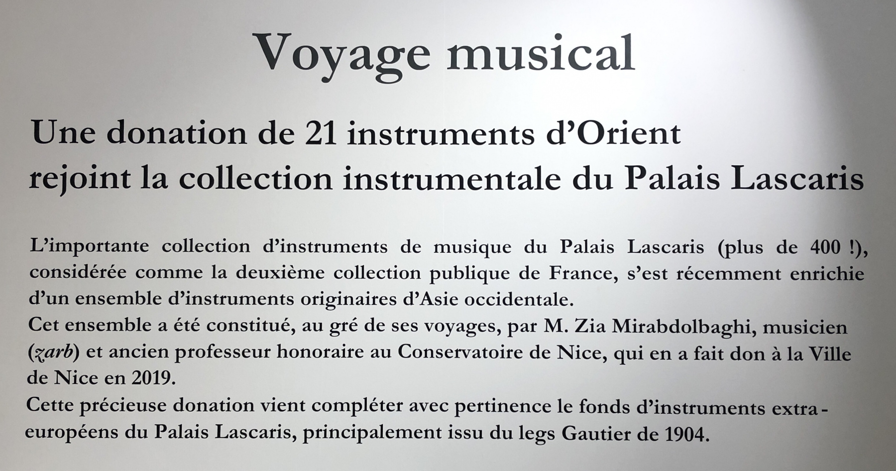 Visite de l'exposition 