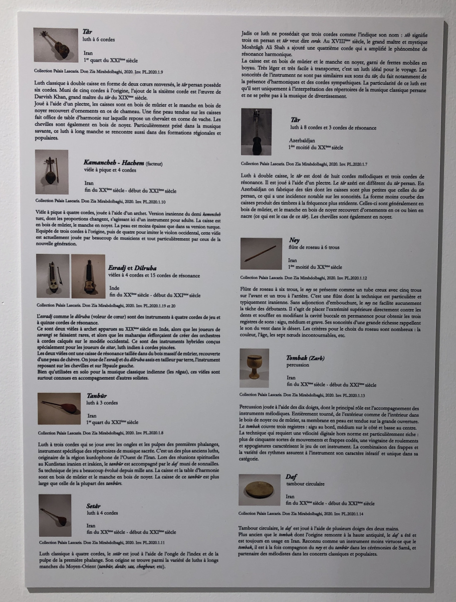 Visite de l'exposition 
