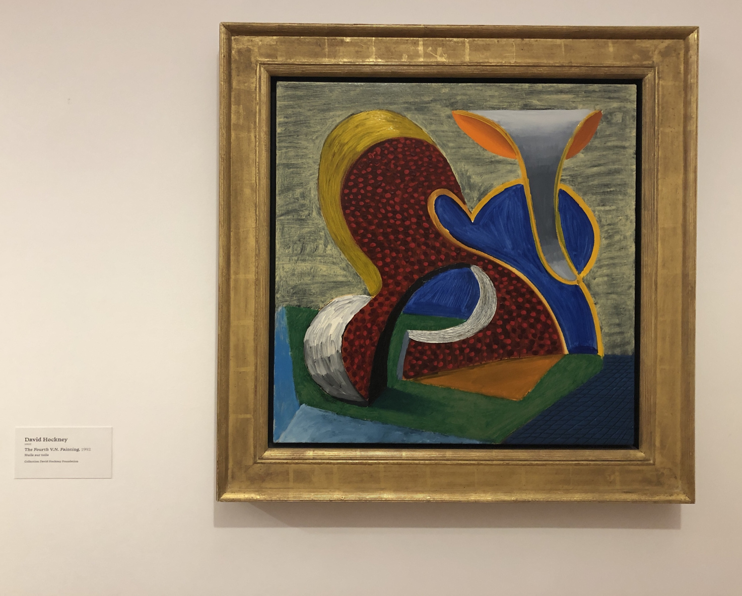 Visite de l'exposition 