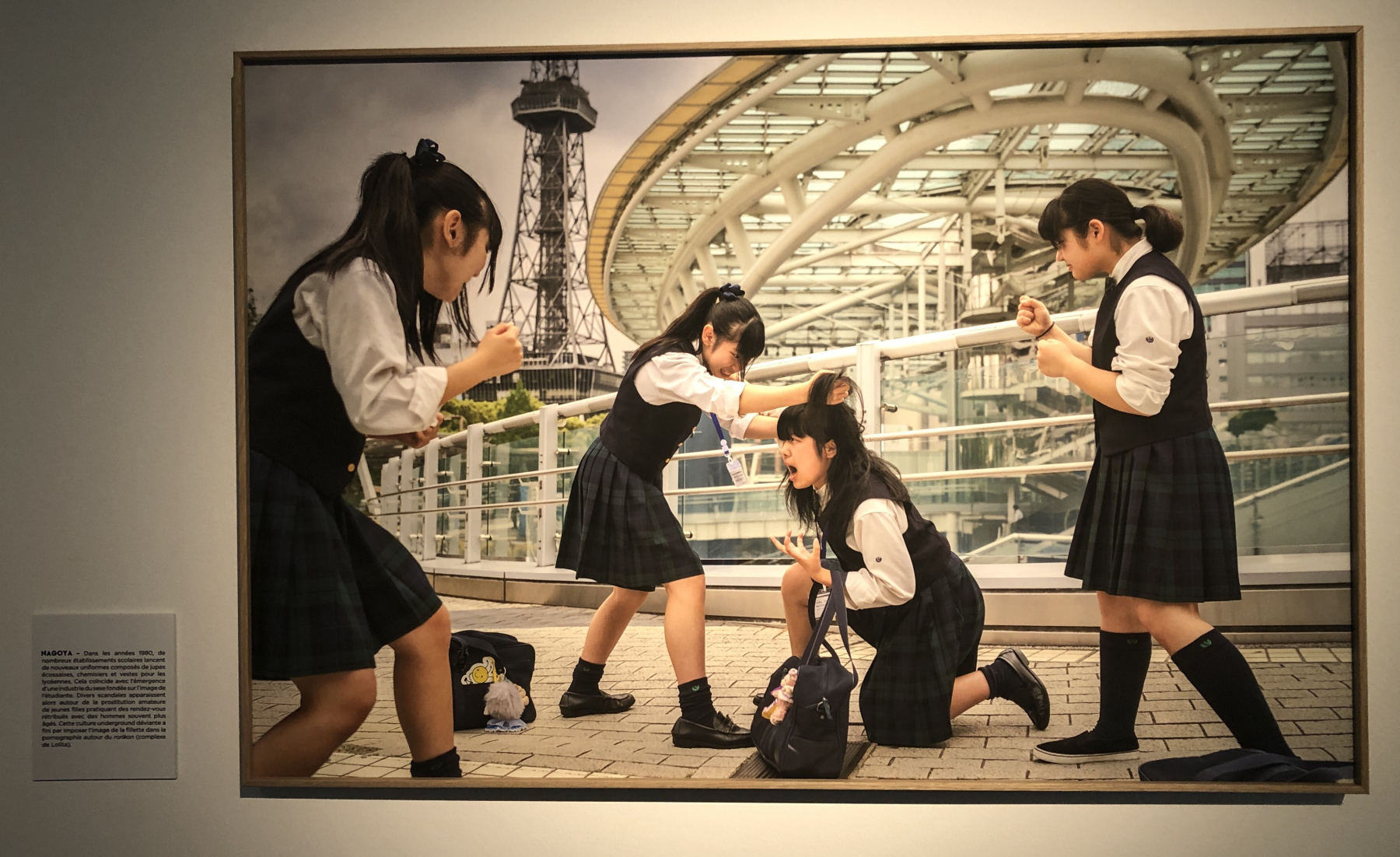 Visite de l'exposition 