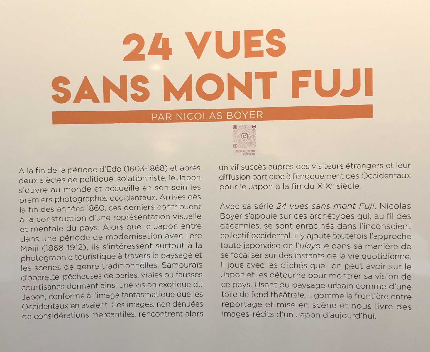 Visite de l'exposition 