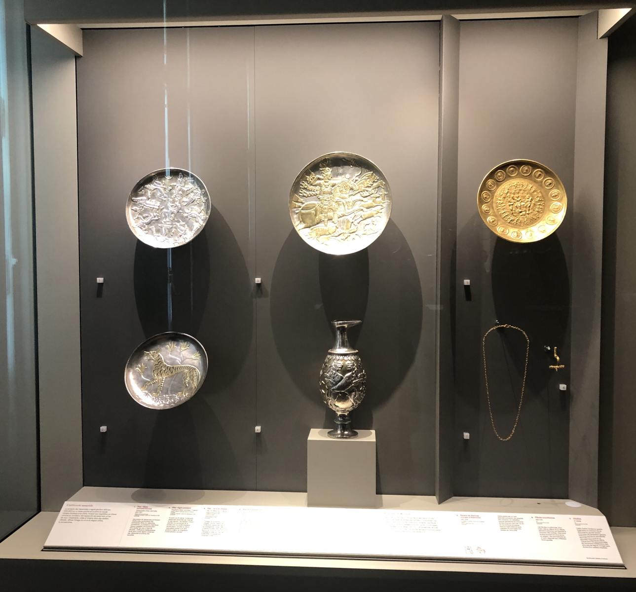 Visite du magnifique musée de la bibliothèque nationale Richelieu