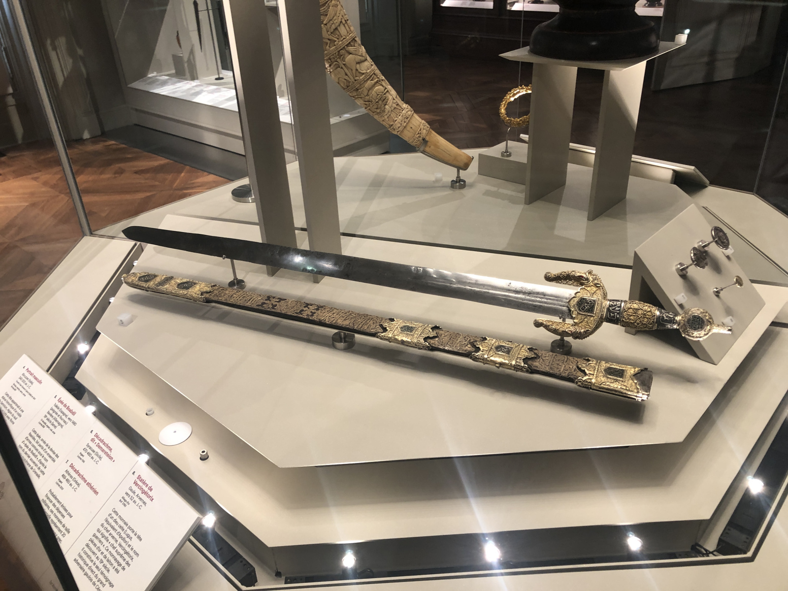Visite du magnifique musée de la bibliothèque nationale Richelieu