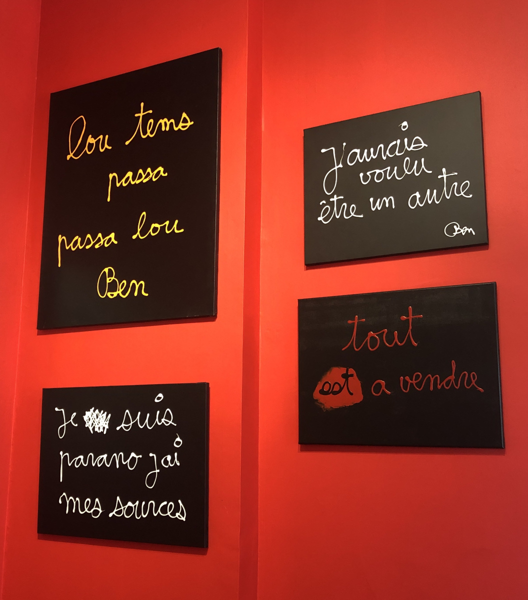 Visite de l'exposition 