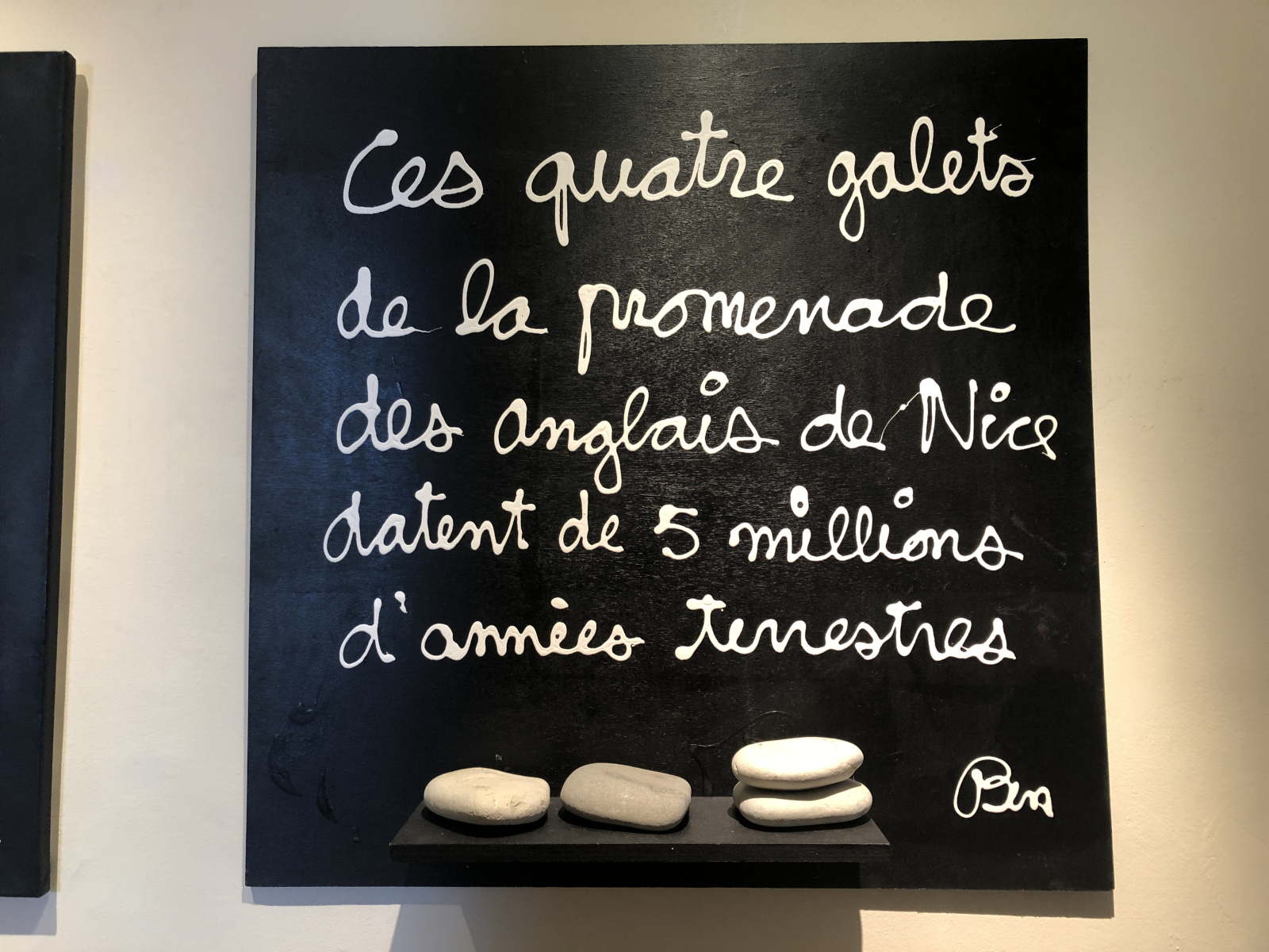 Visite de l'exposition 