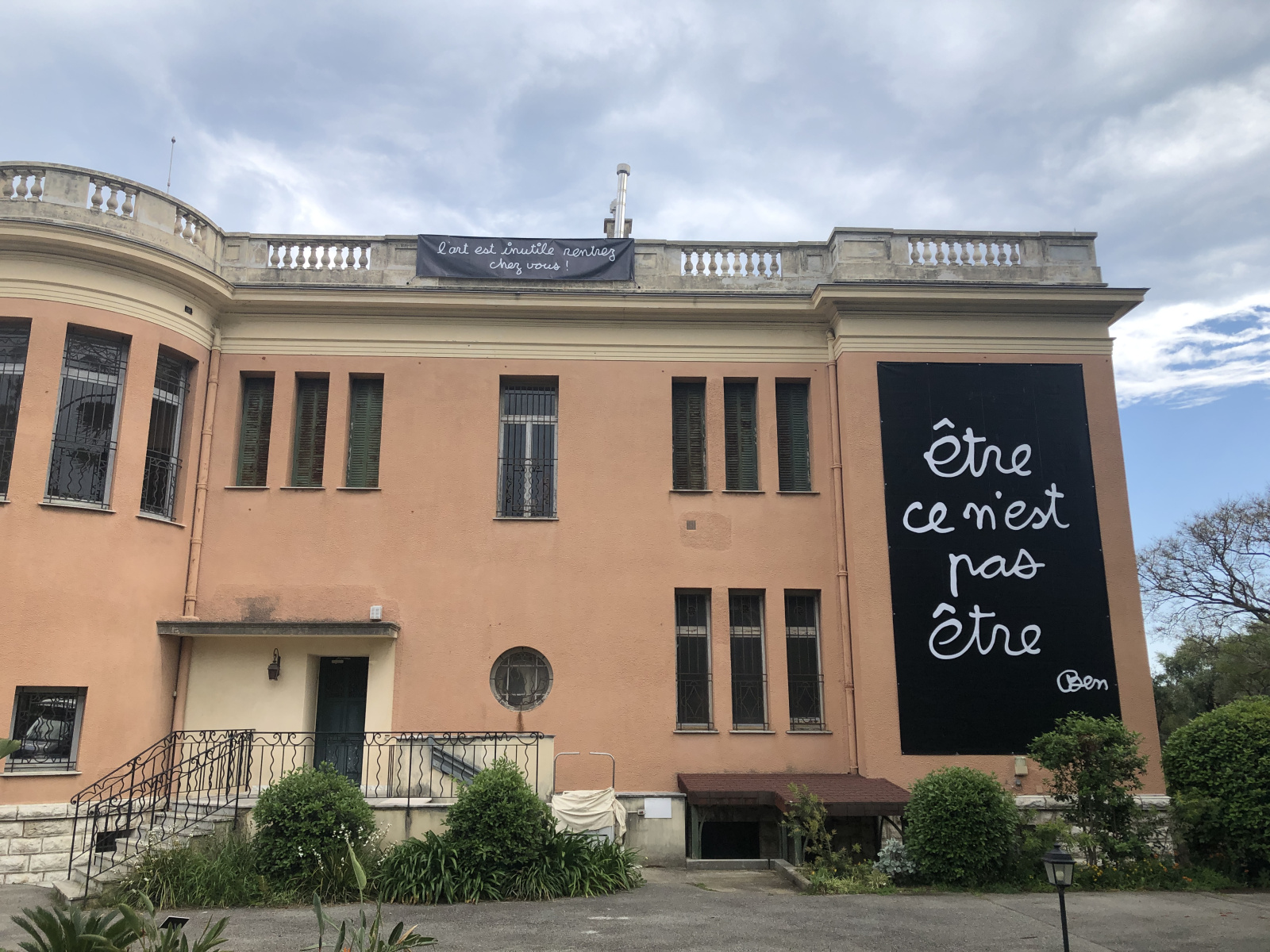 Visite de l'exposition 