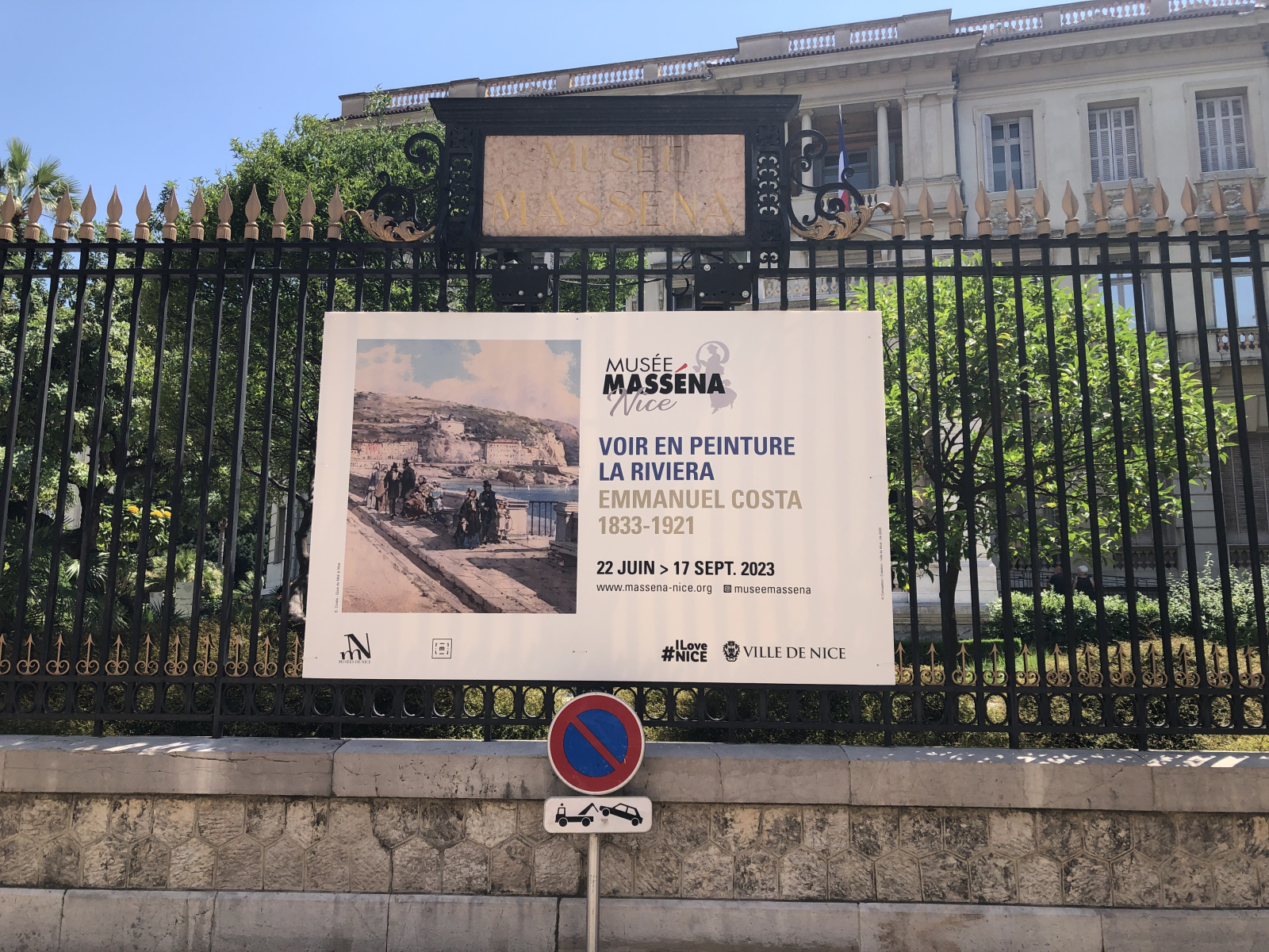 Visite de l'exposition 
